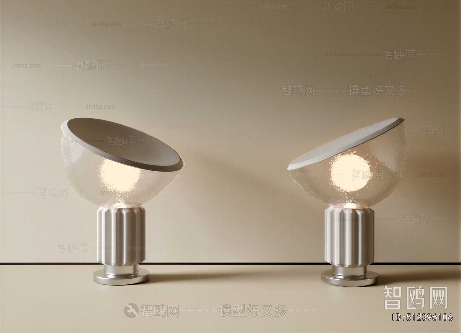 Modern Table Lamp