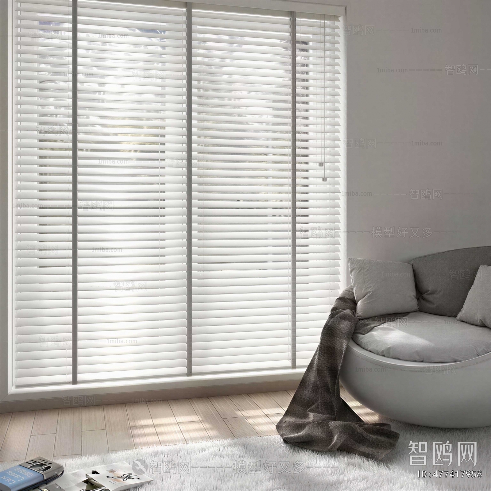 Modern Venetian Blinds