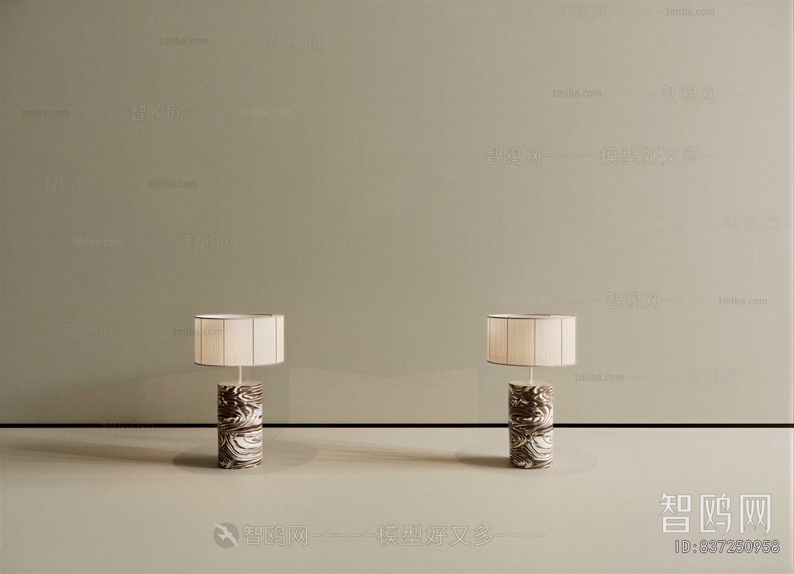 Modern Table Lamp