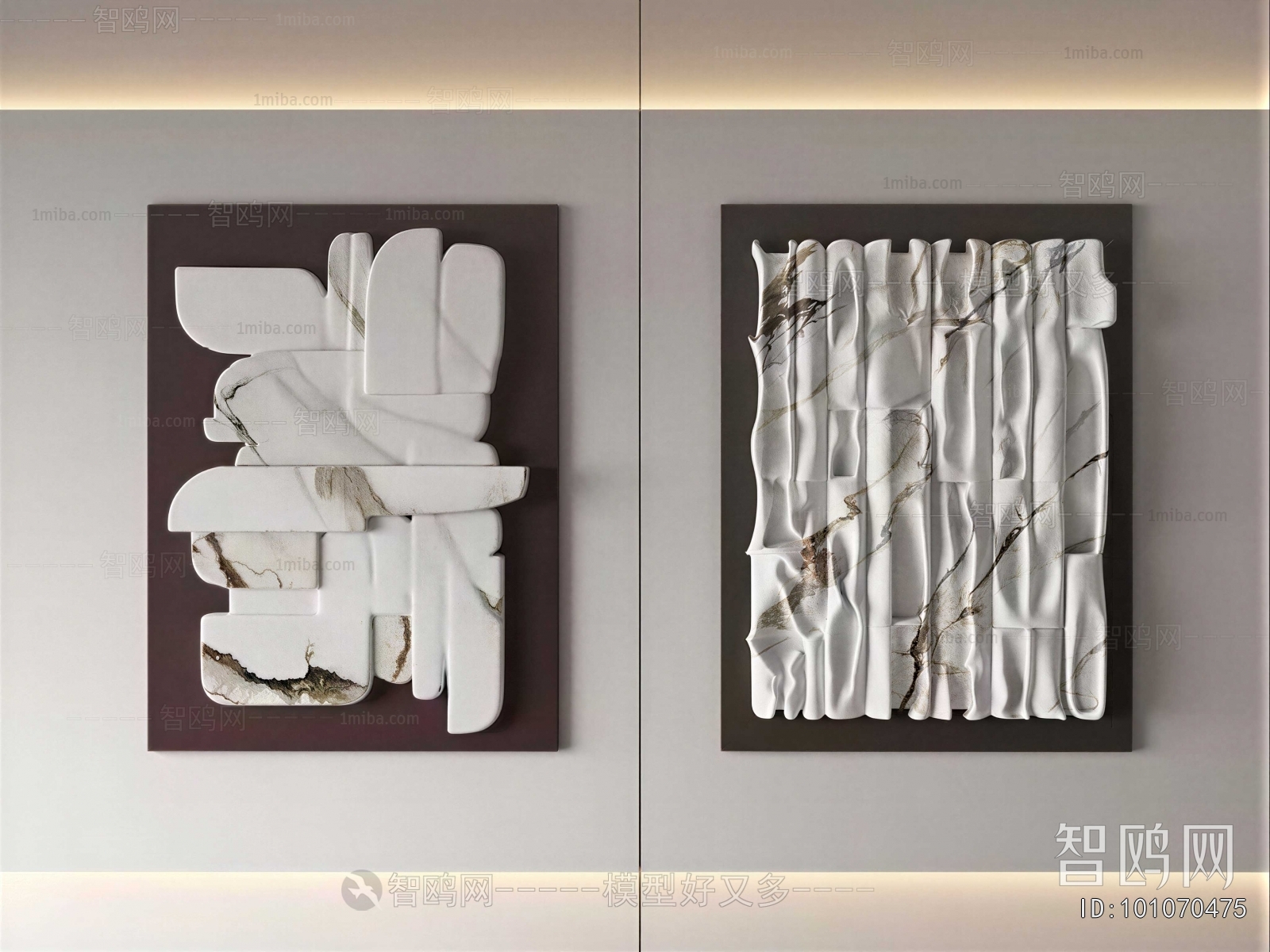 Modern Wall Decoration