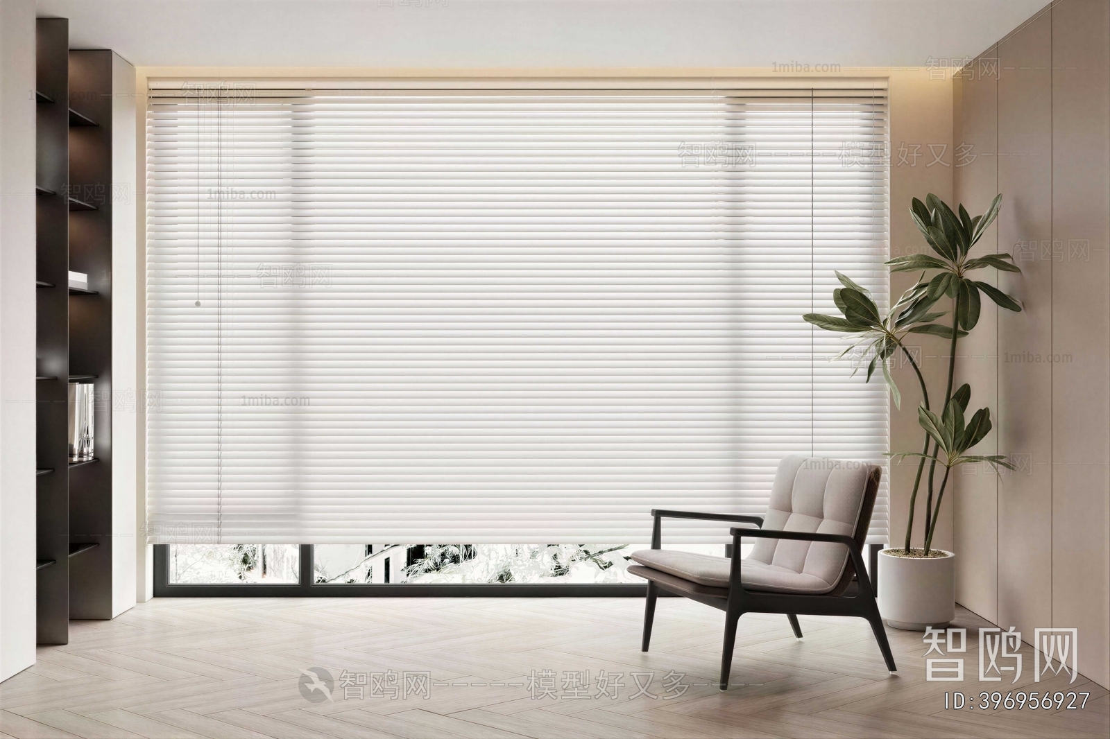 Modern Venetian Blinds