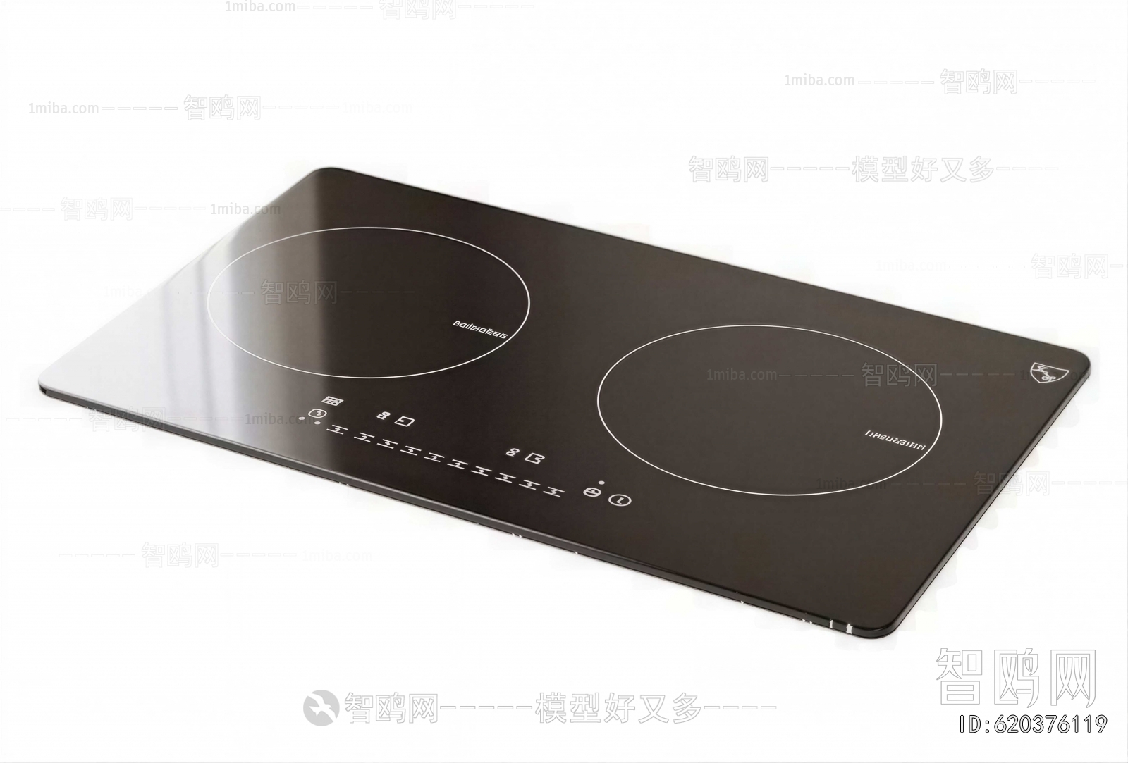 Modern Kitchen Appliance