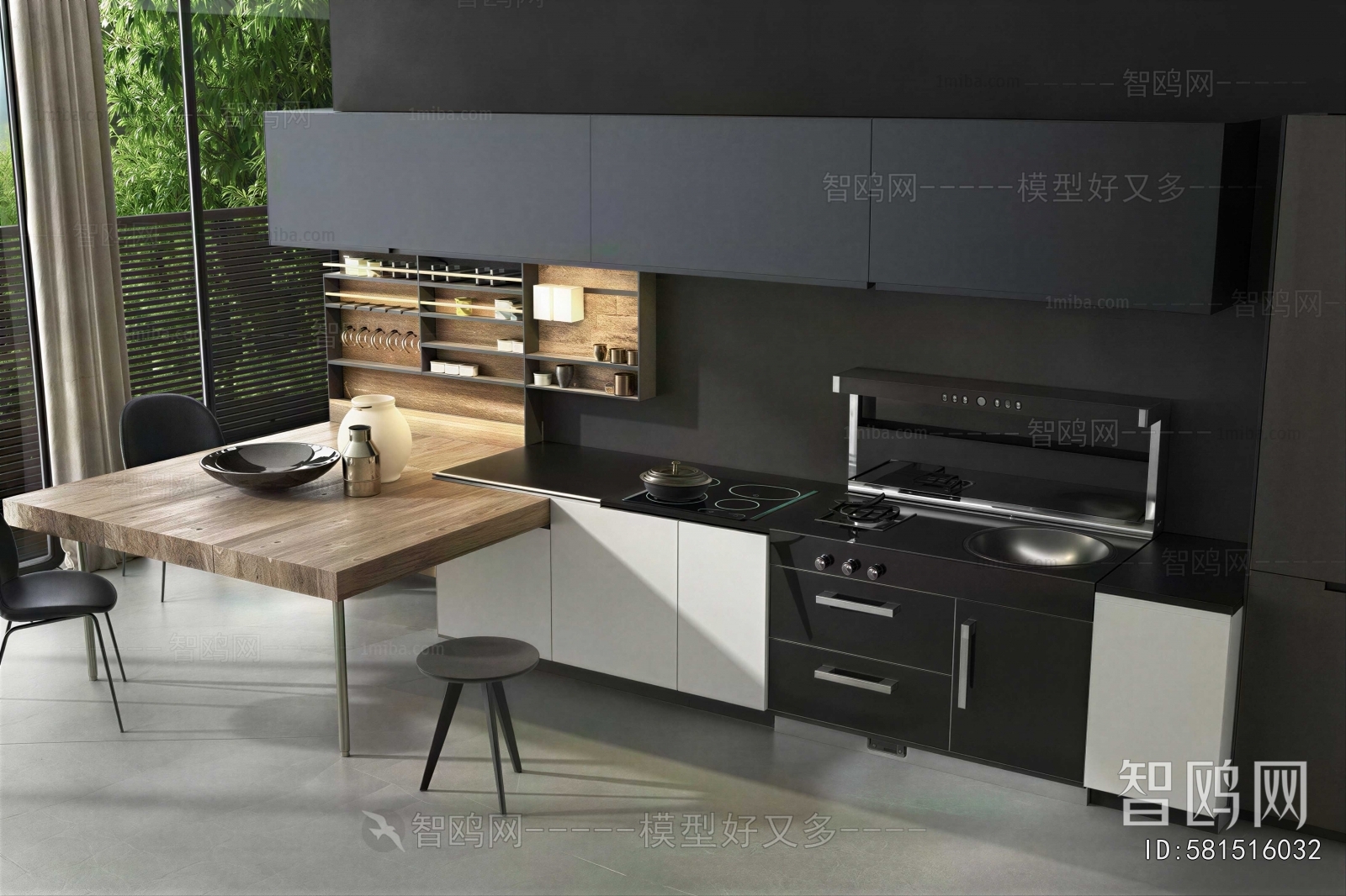 Modern Open Kitchen