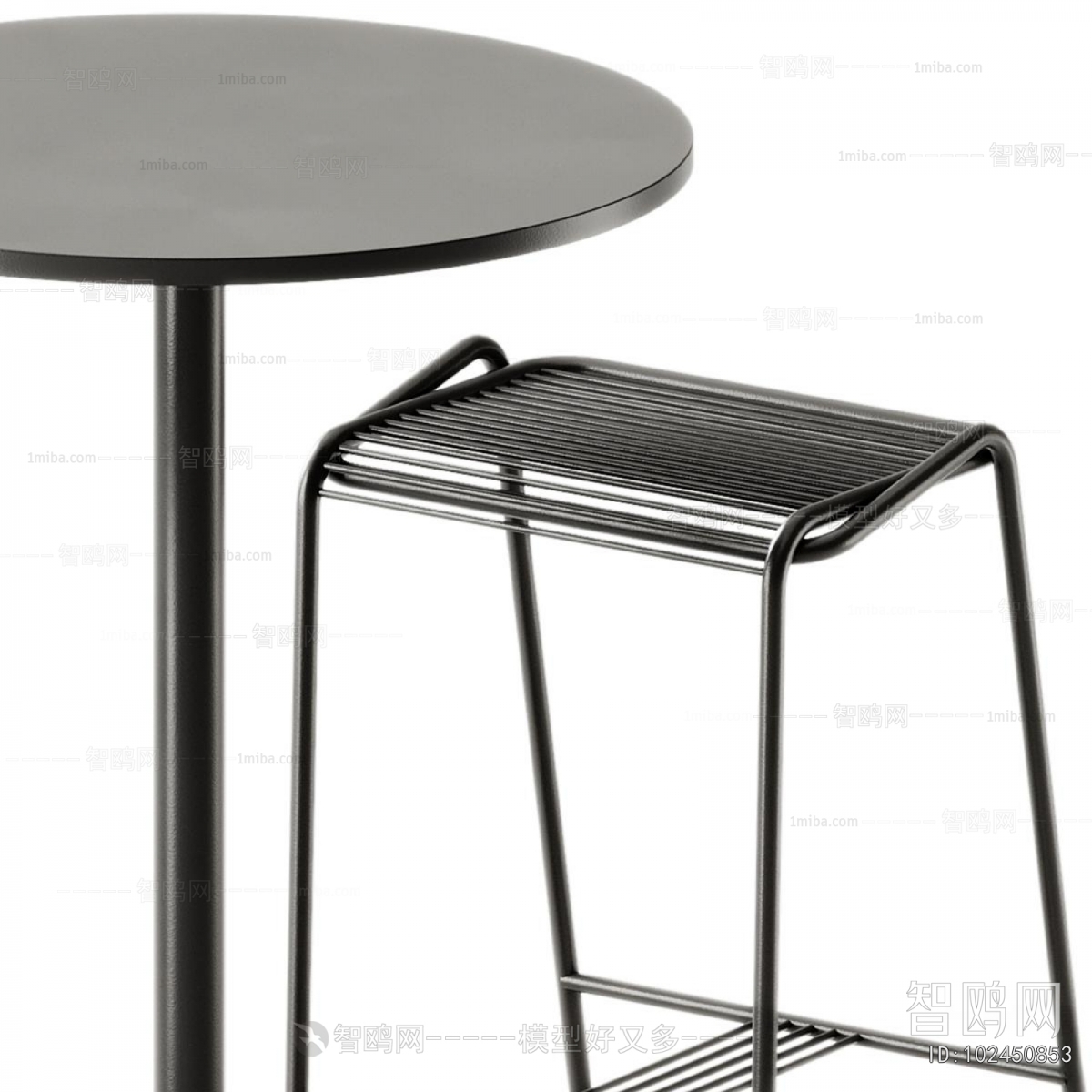 Modern Bar Chair