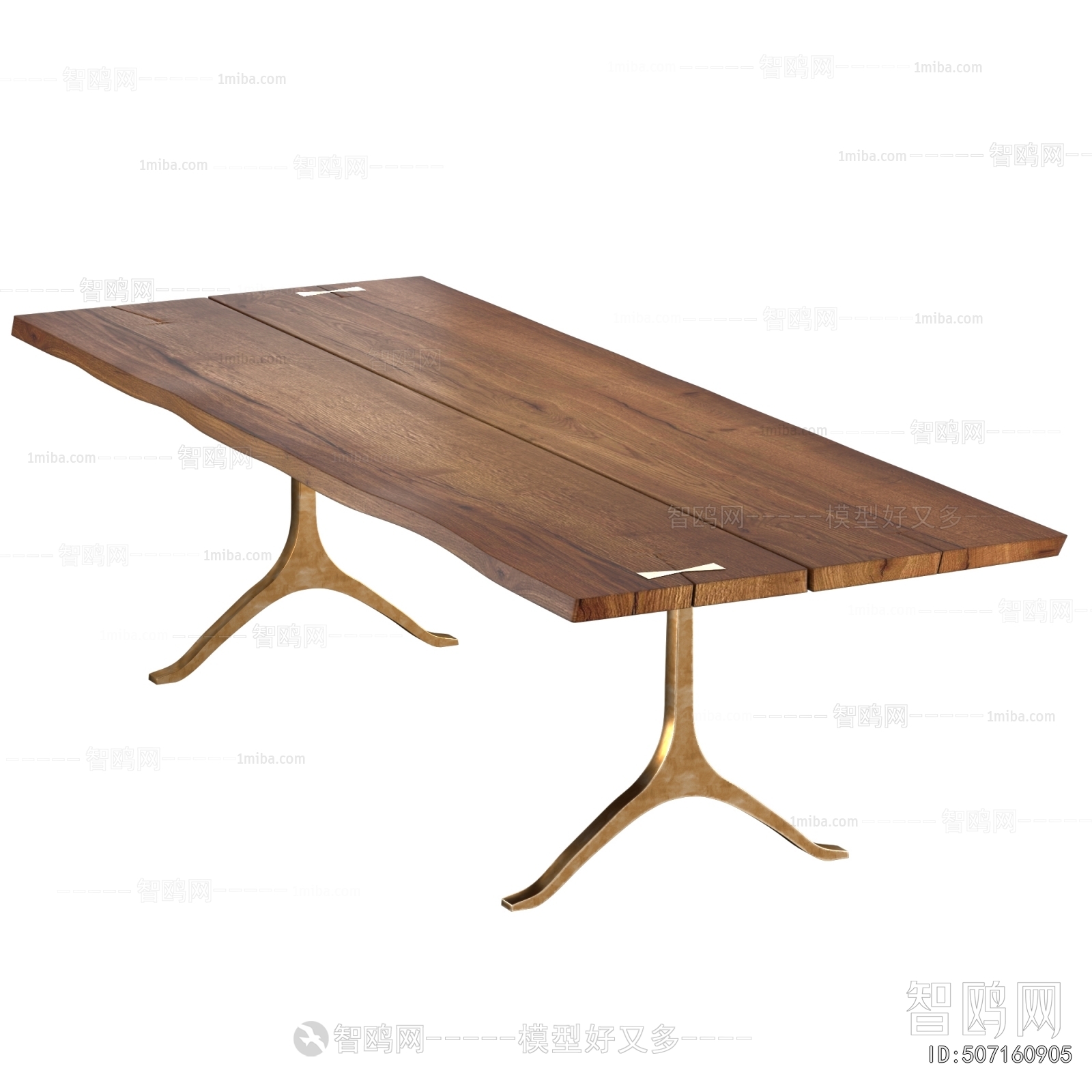 Modern Dining Table