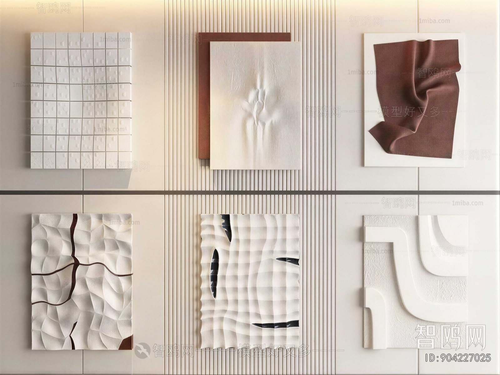 Modern Wall Decoration