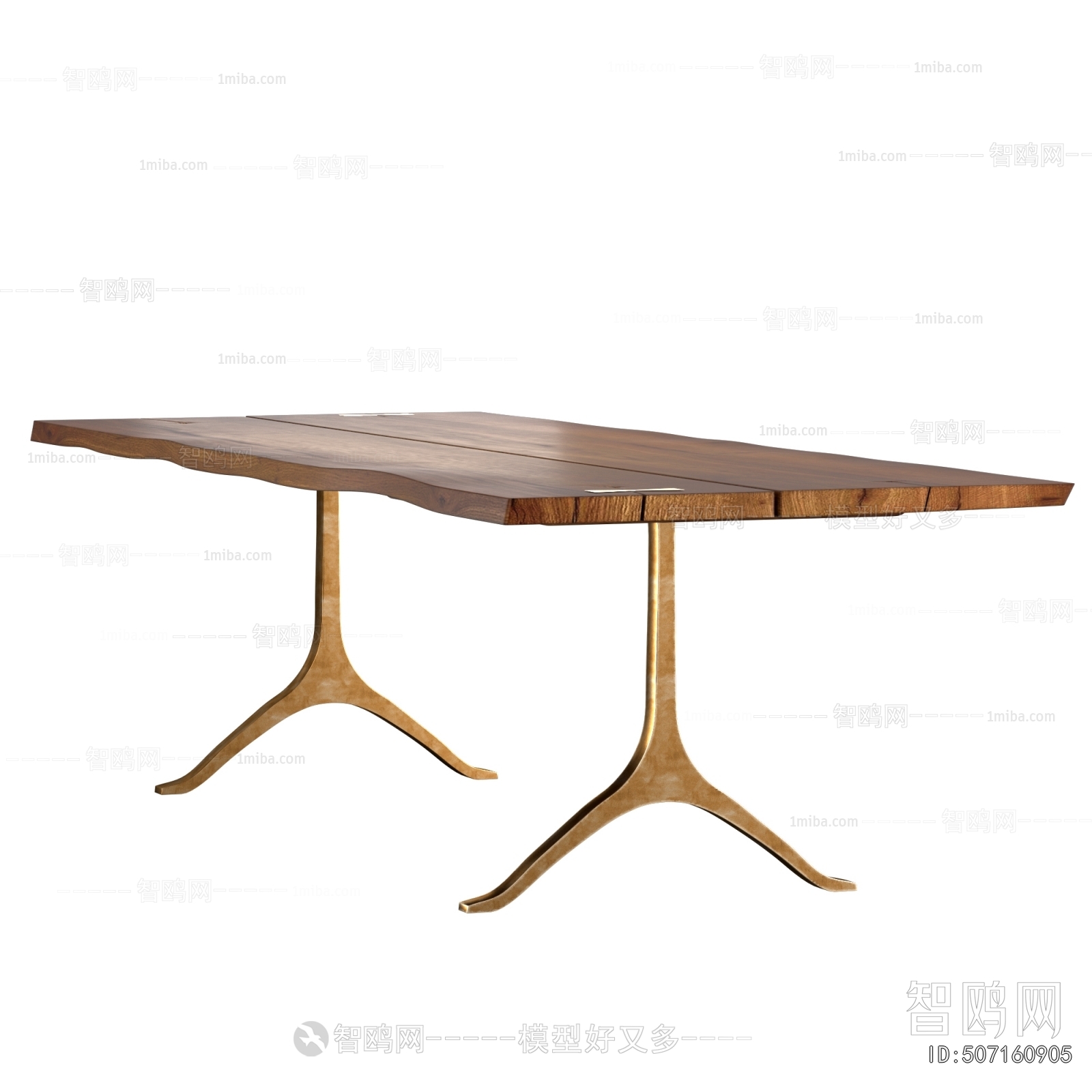 Modern Dining Table