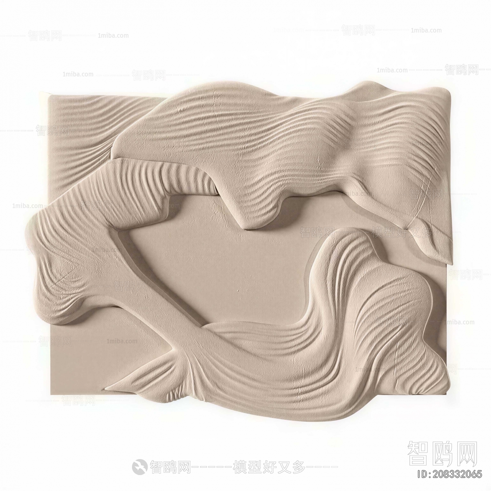 Modern Wall Decoration