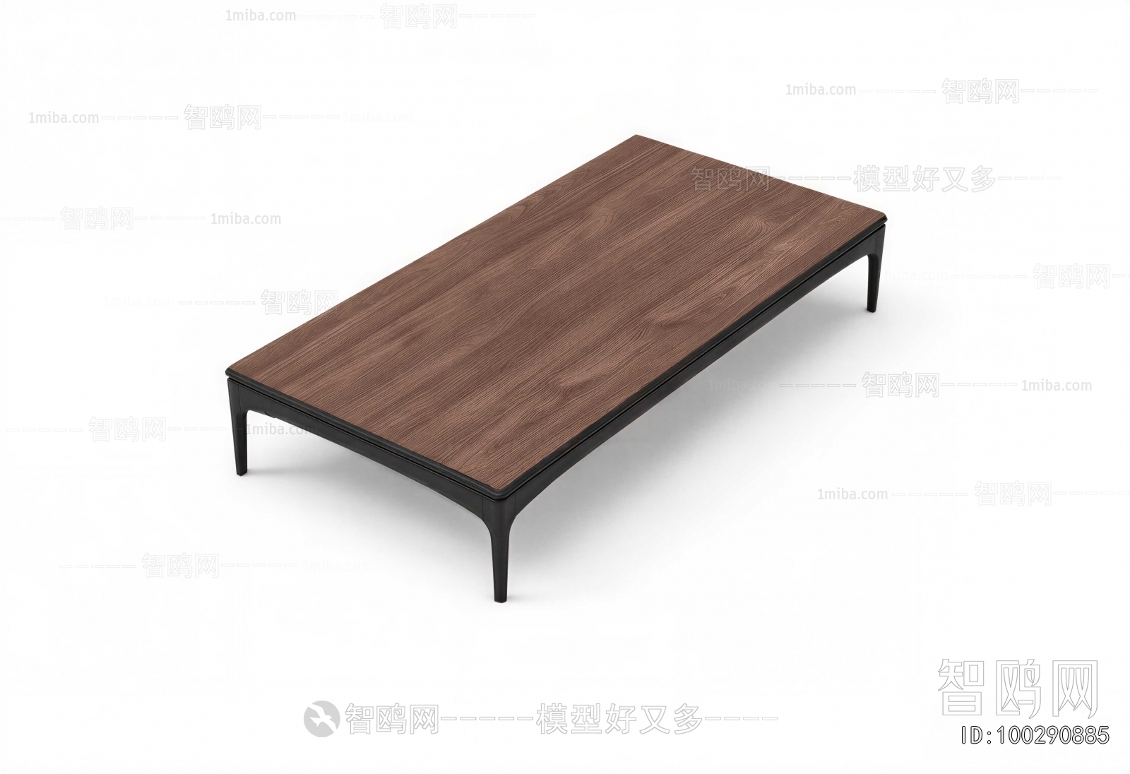 Modern Coffee Table