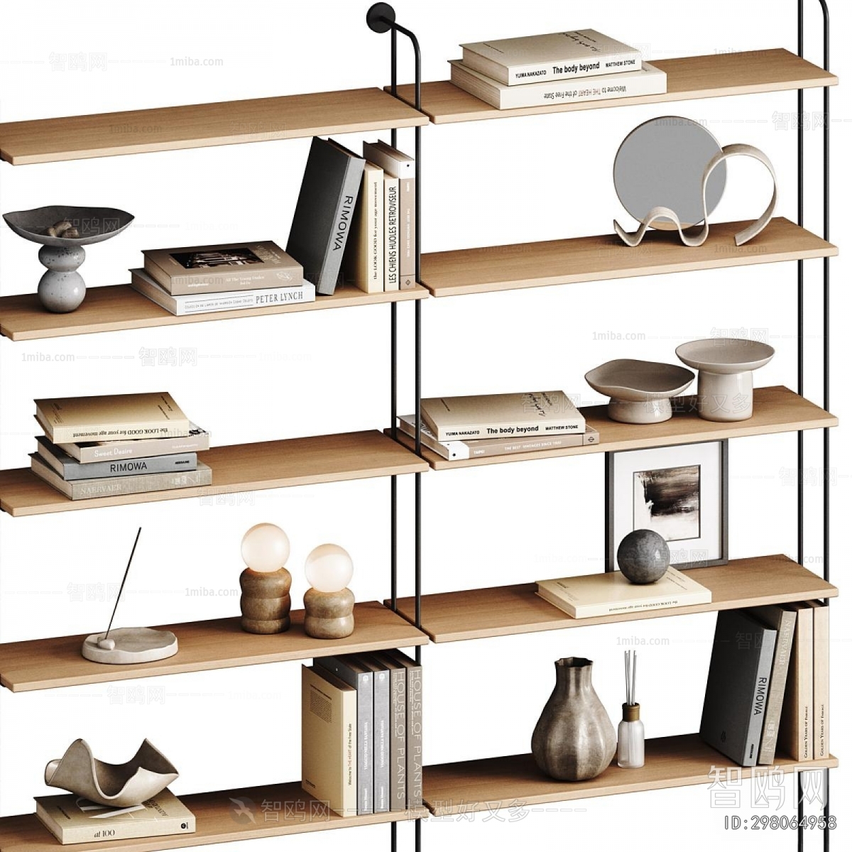 Modern Shelving