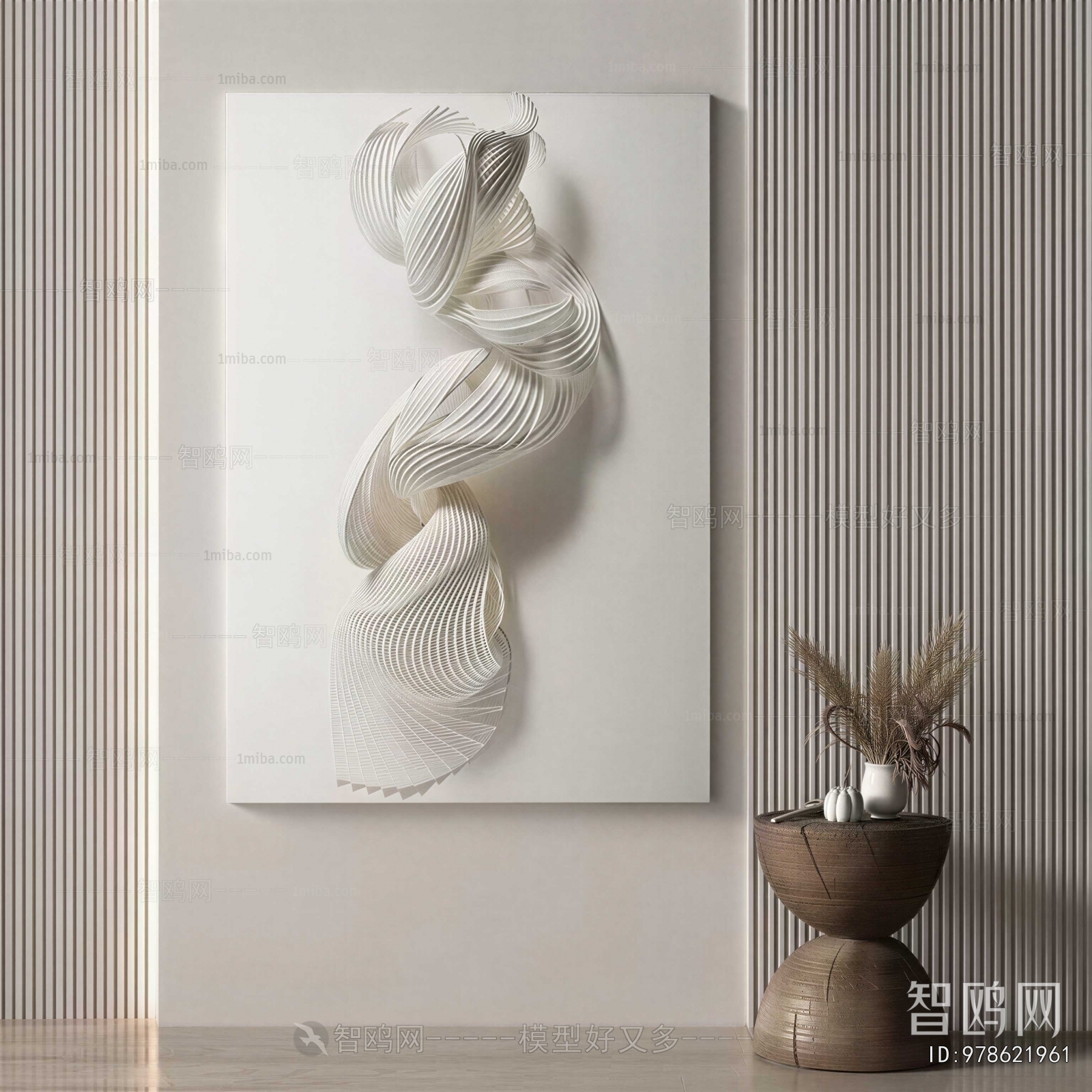 Modern Wall Decoration