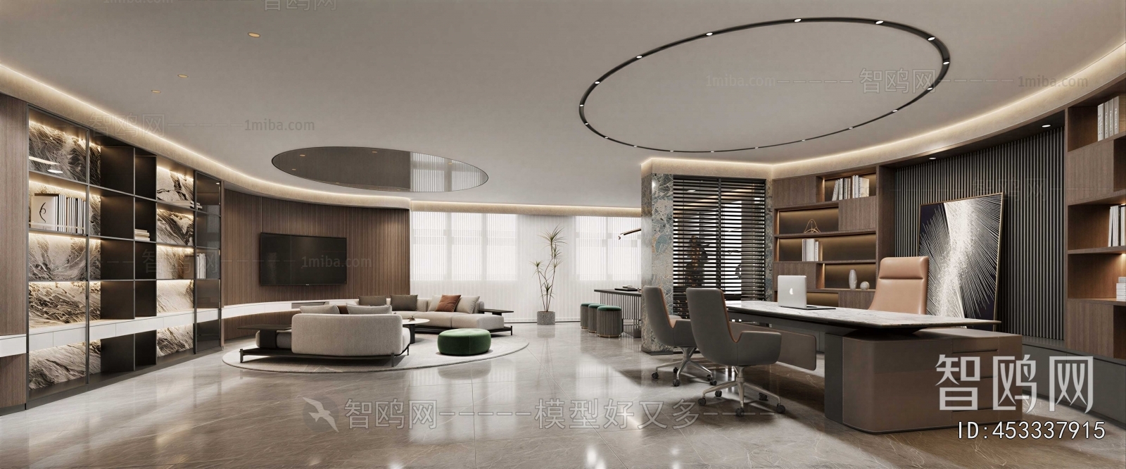 Modern Manager's Office