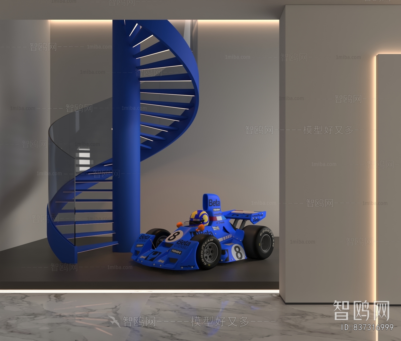 Modern Rotating Staircase