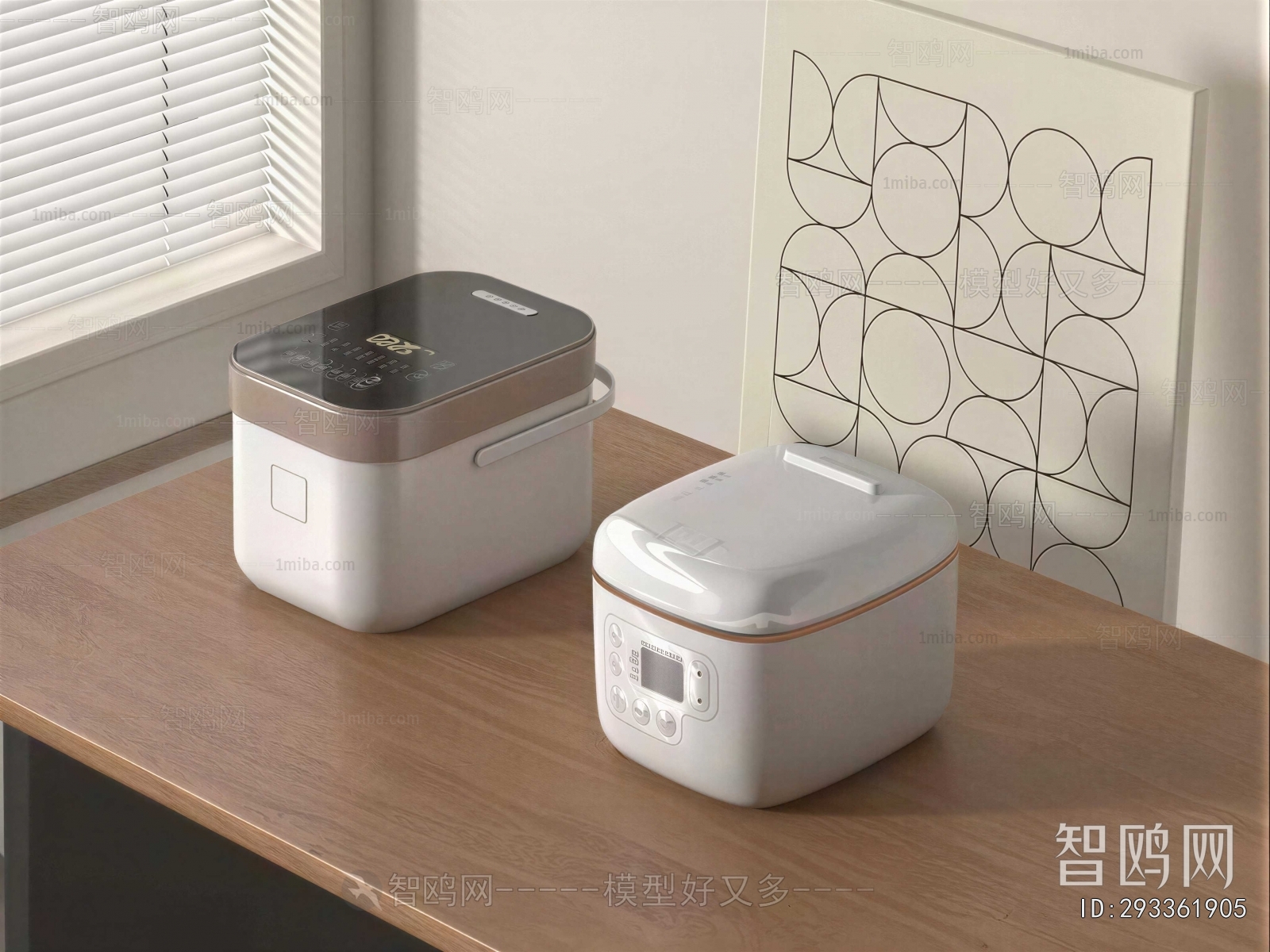 Modern Electric Kitchen Appliances