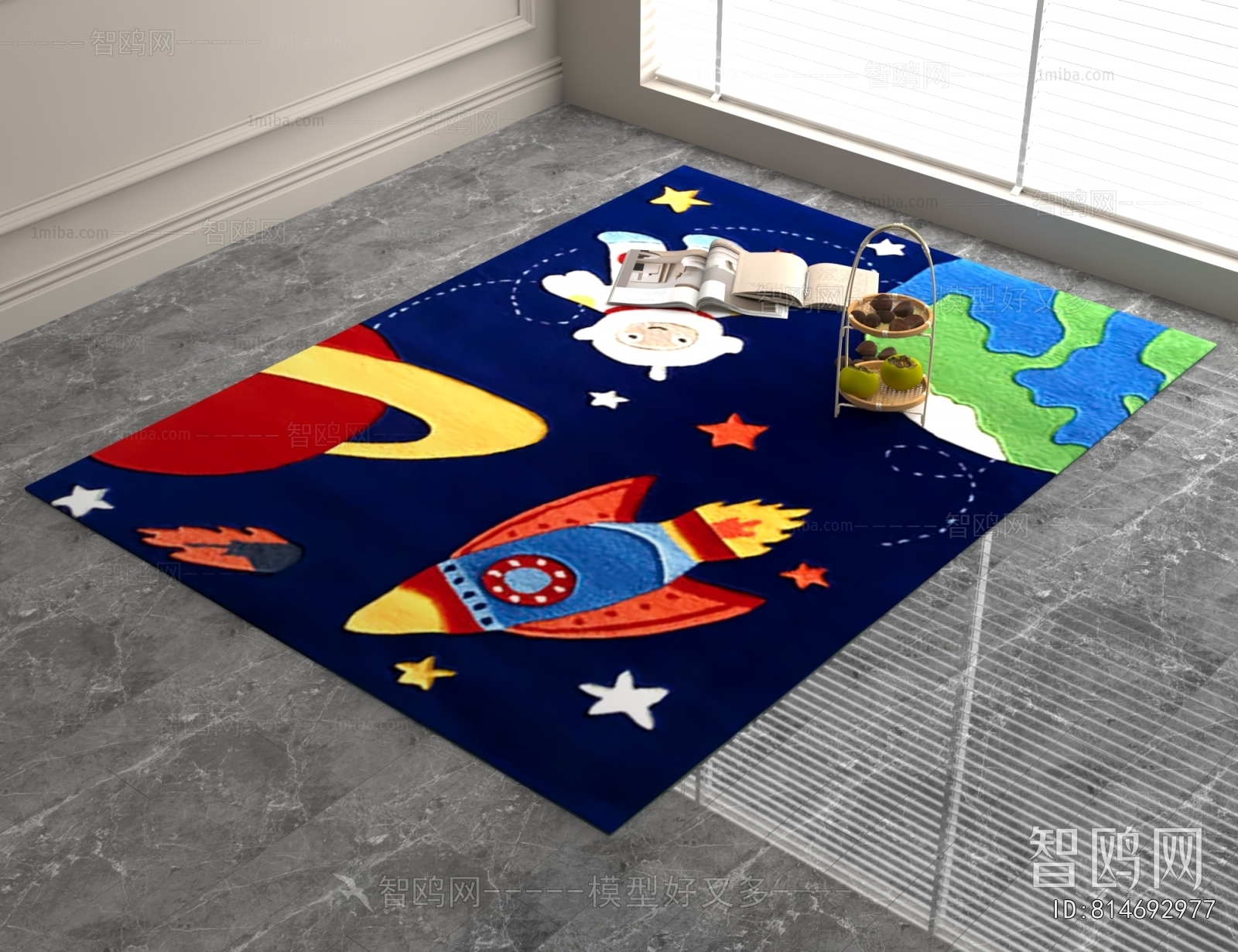 Modern Children's Carpet