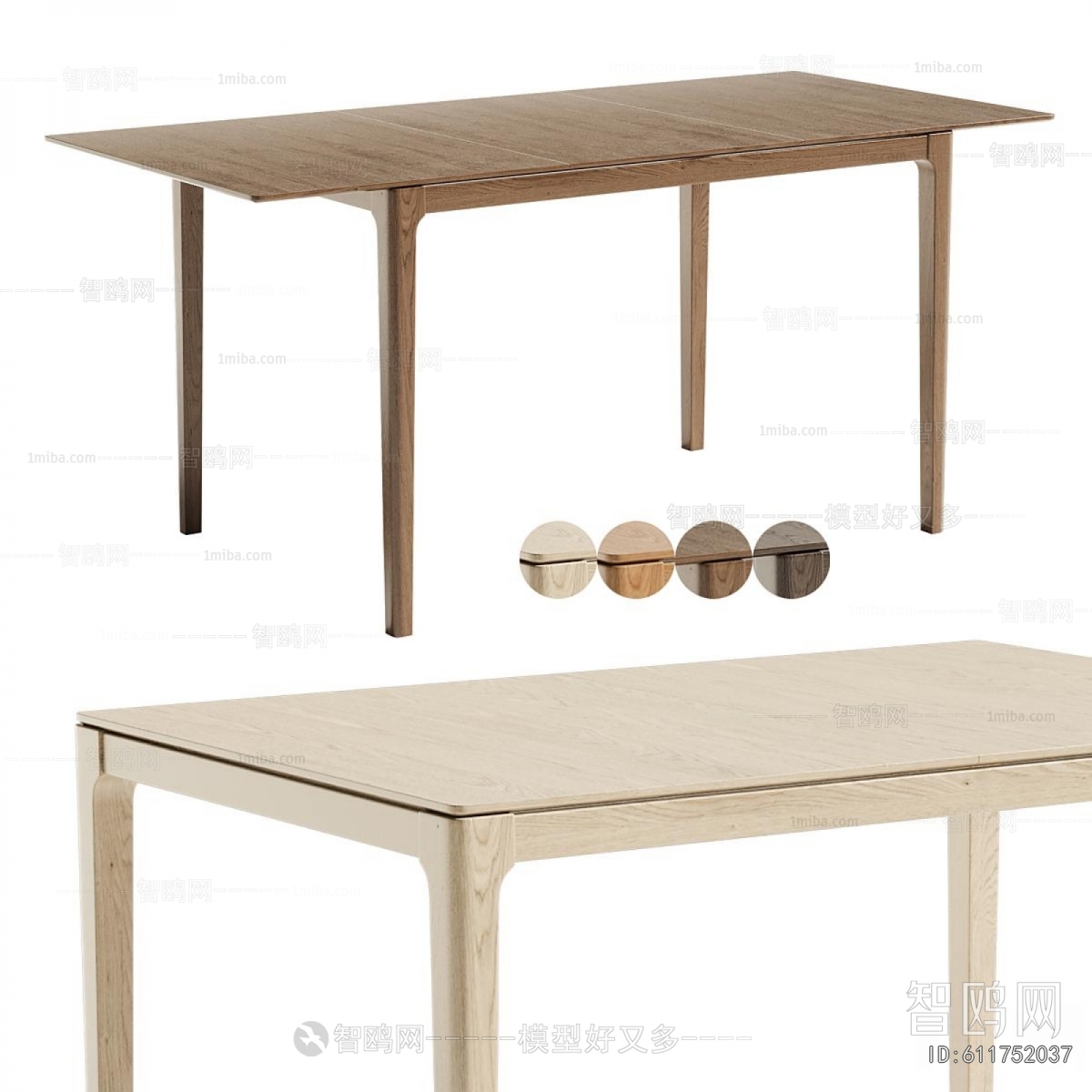 Modern Dining Table