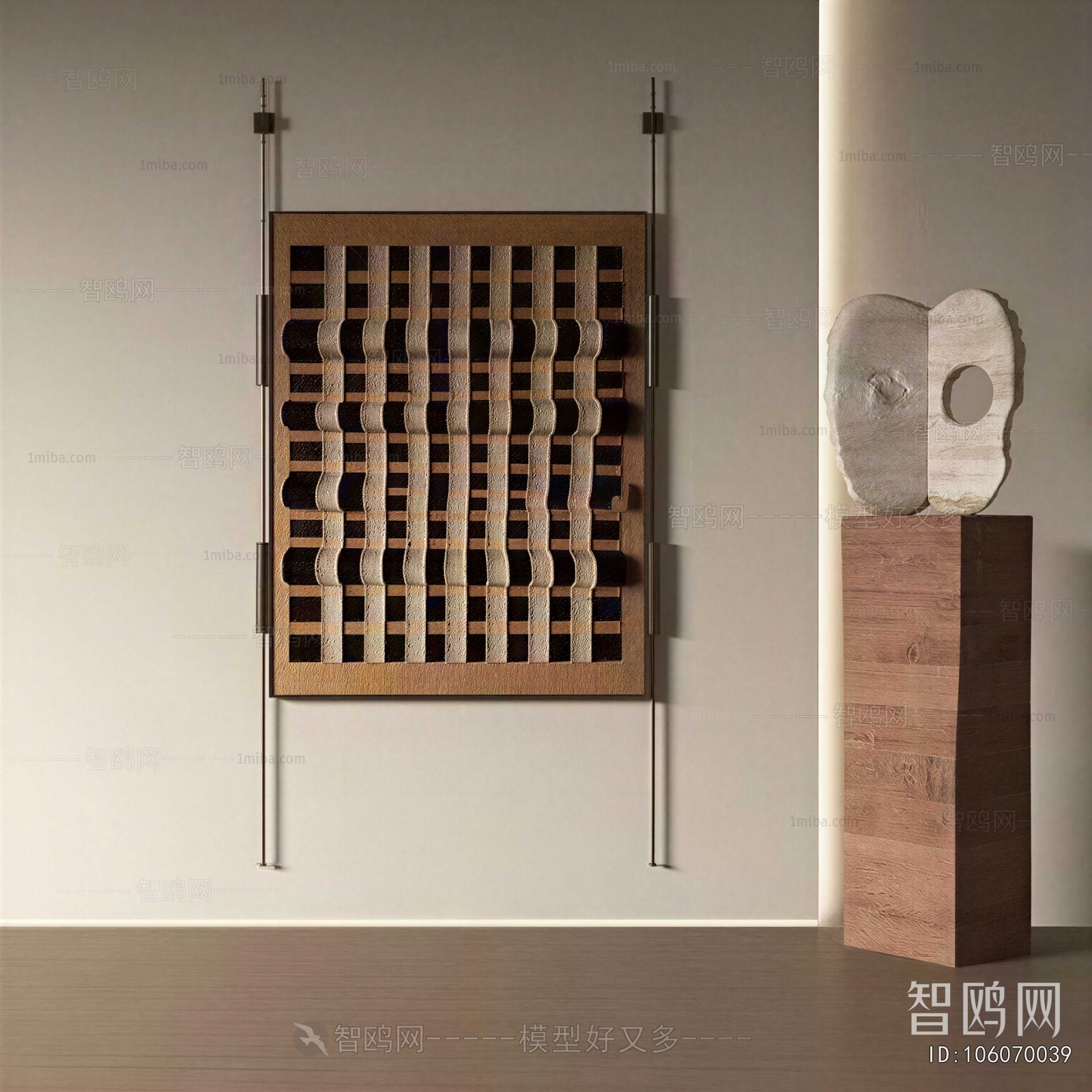 Modern Wall Decoration