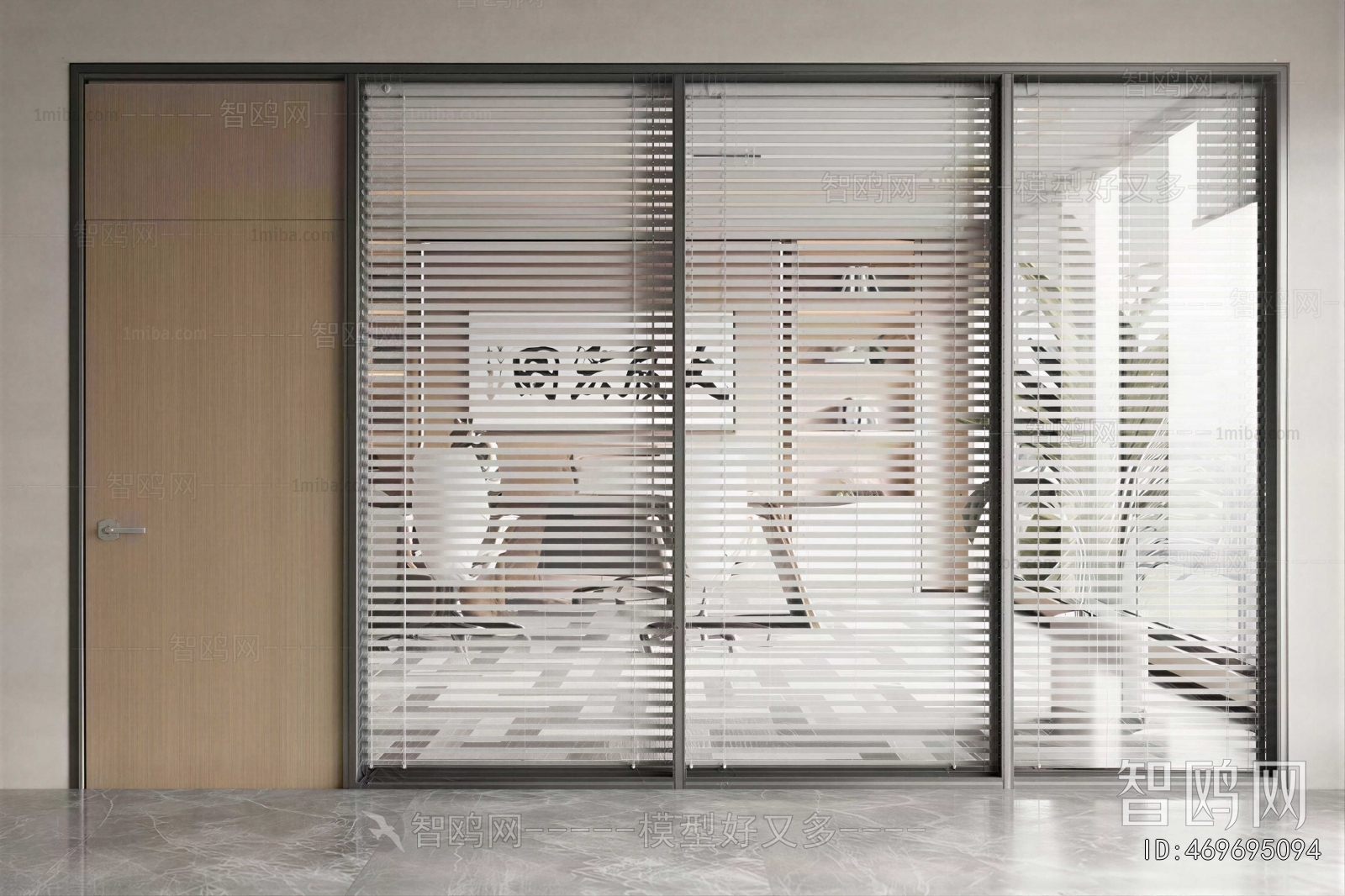 Modern Glass Screen Partition