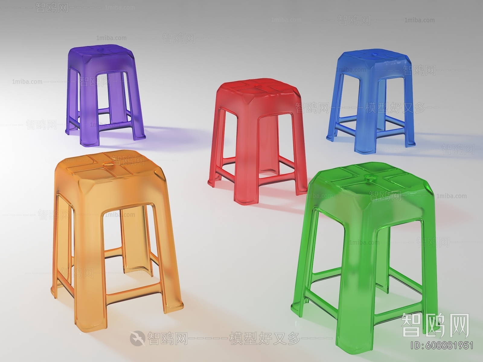 Modern Stool