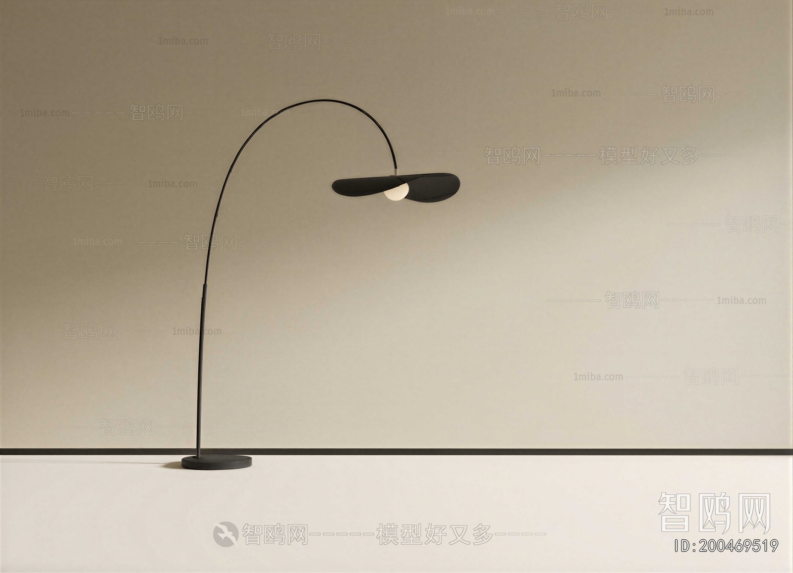 Modern Floor Lamp