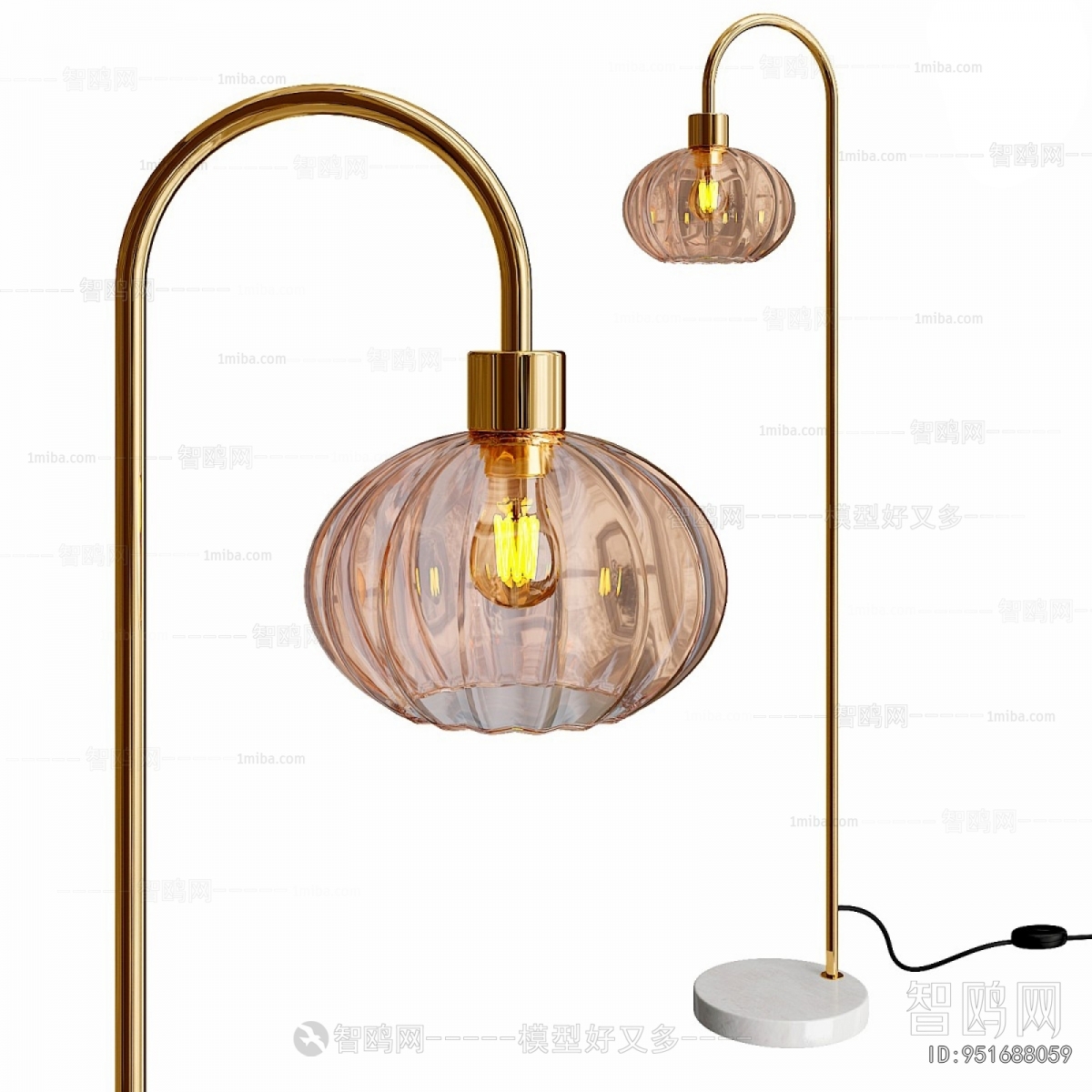 Modern Floor Lamp