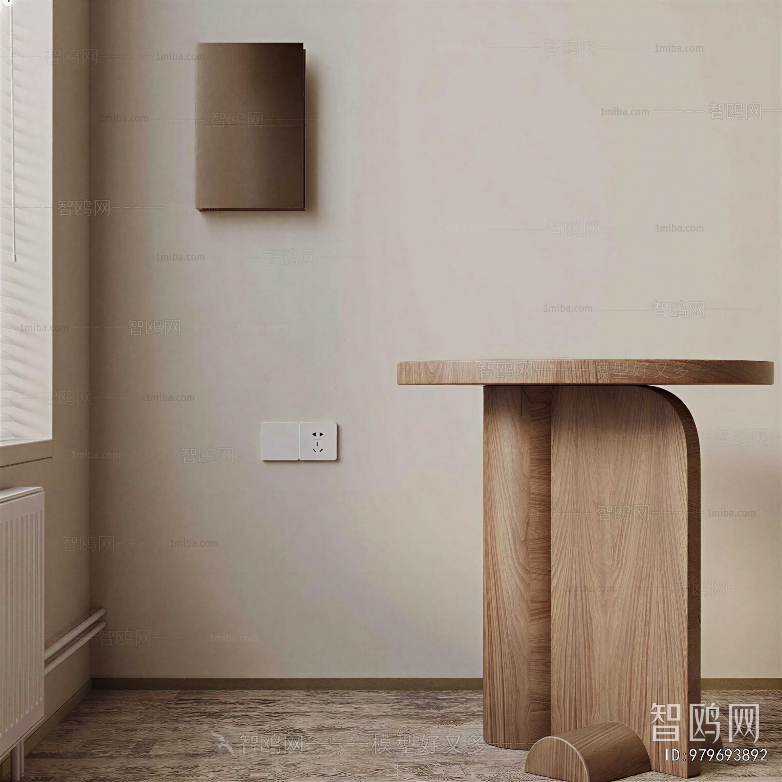 Modern Side Table/corner Table