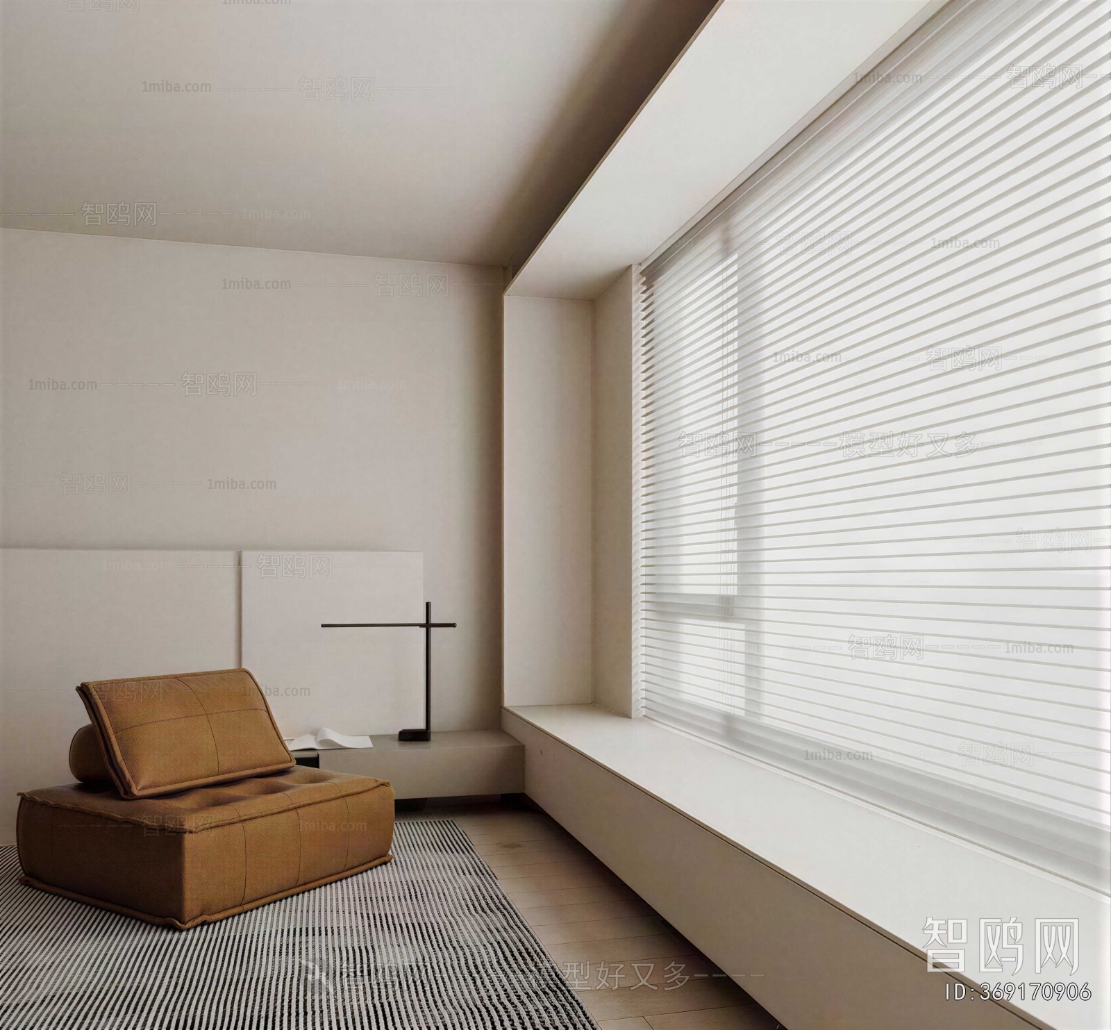 Modern Venetian Blinds