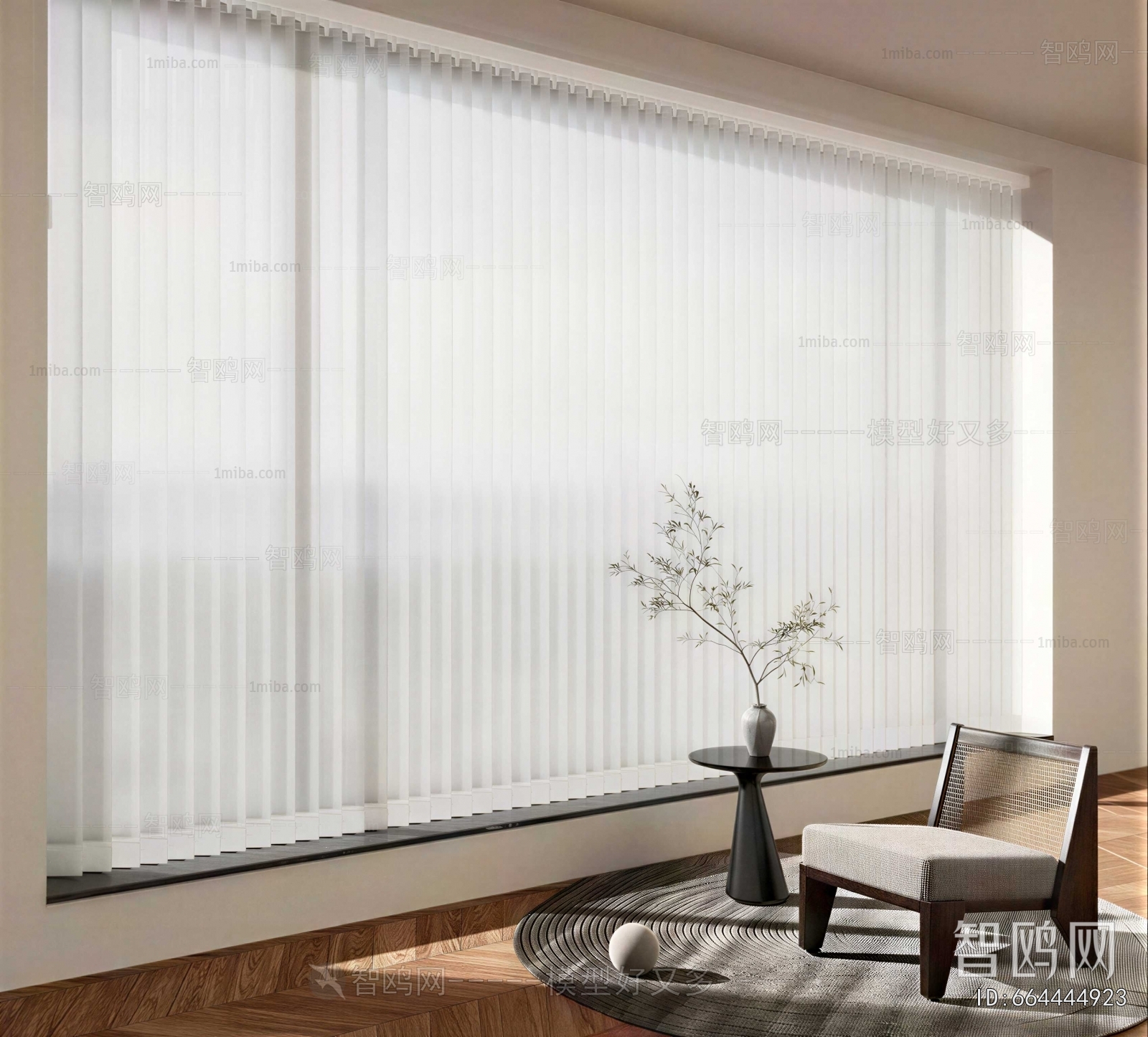 Modern Venetian Blinds