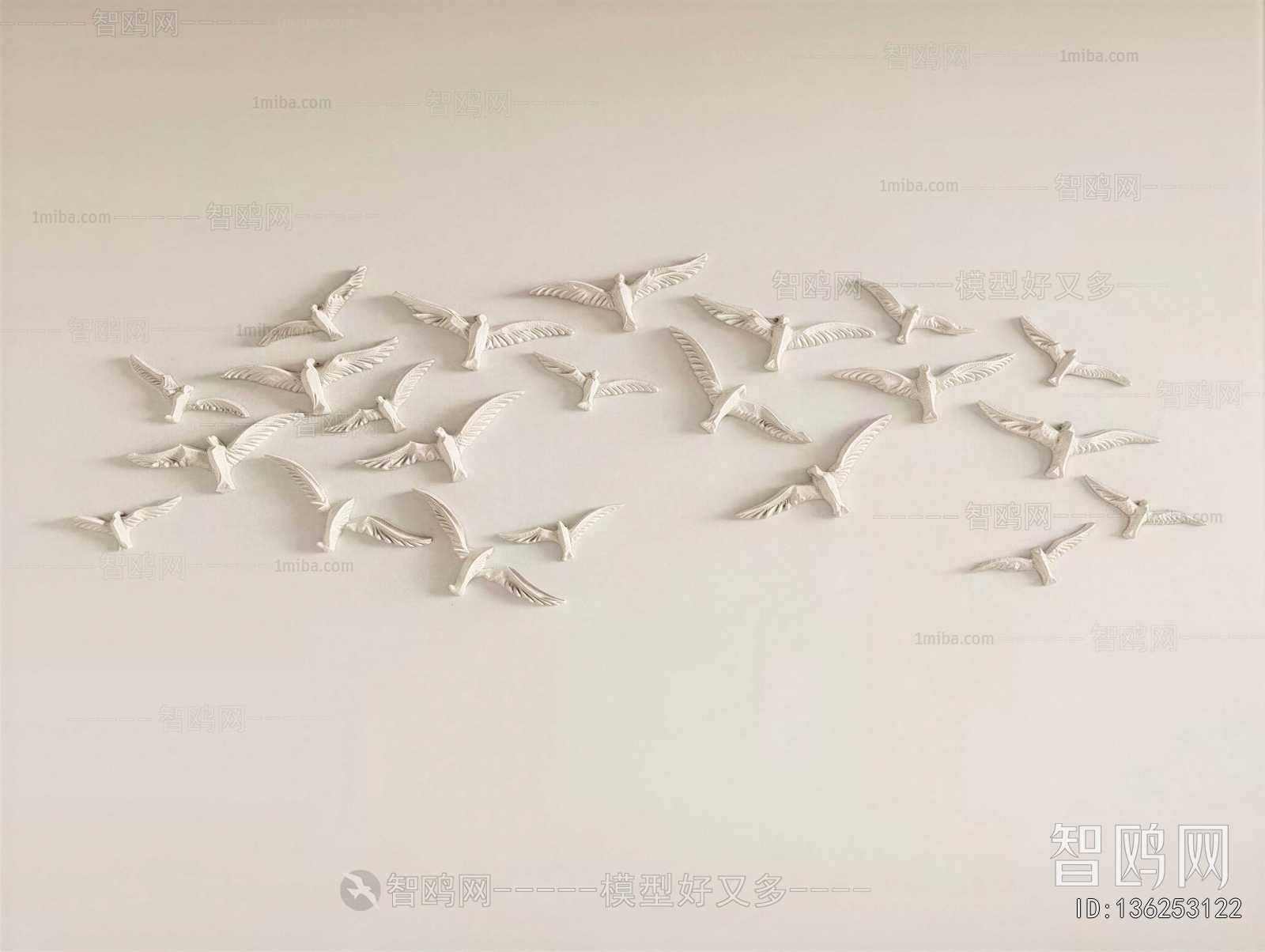 Modern Wall Decoration