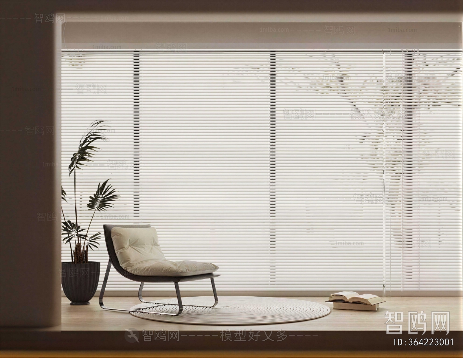 Modern Venetian Blinds