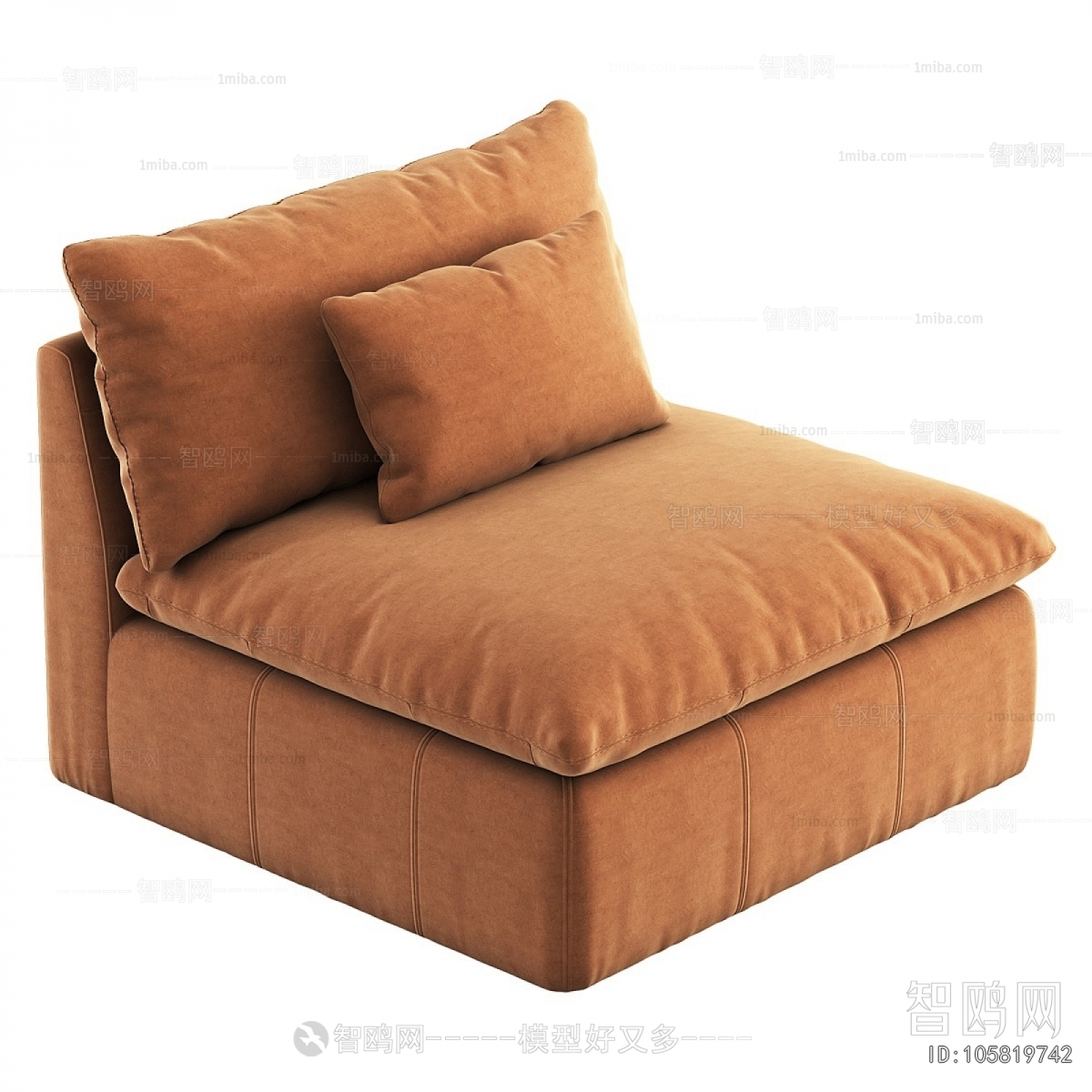 Modern Single Sofa