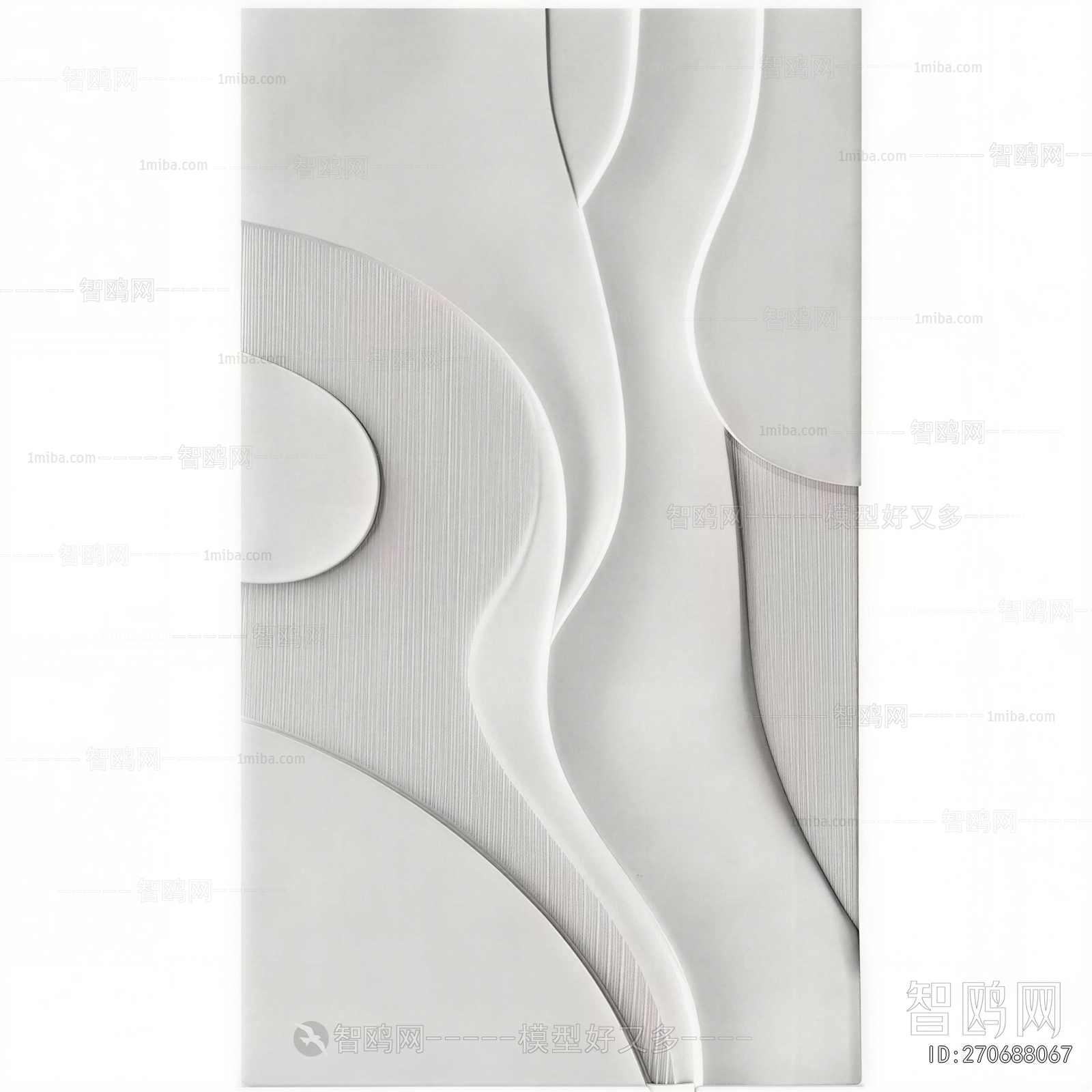 Modern Wall Decoration