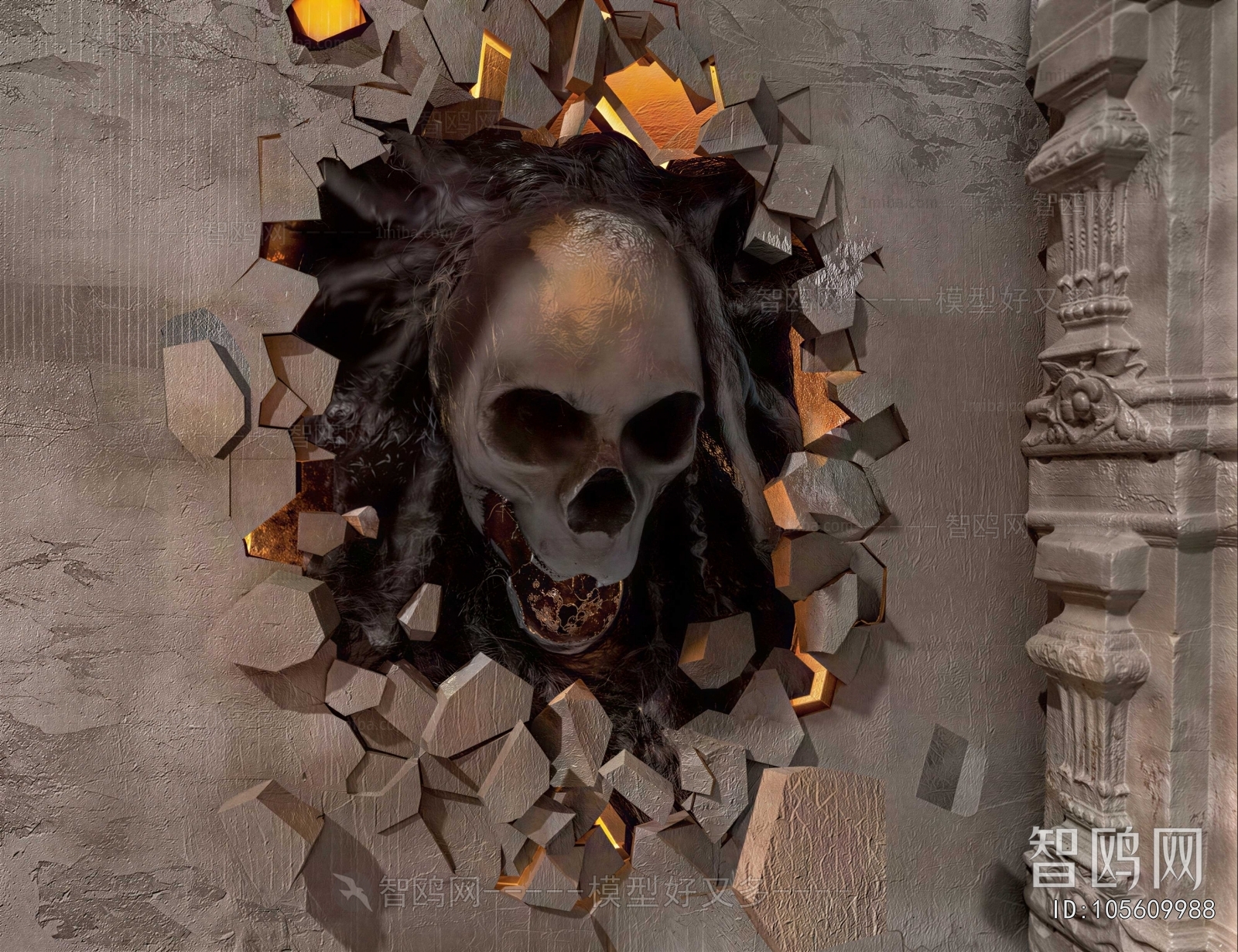 Modern Wall Decoration