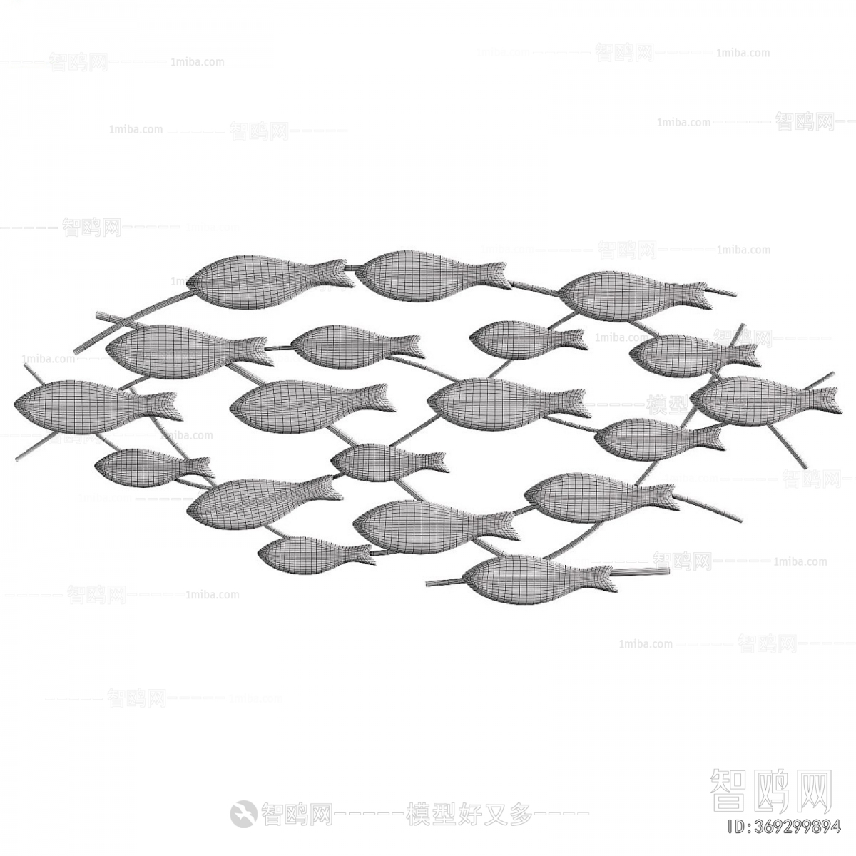 Modern Wall Decoration