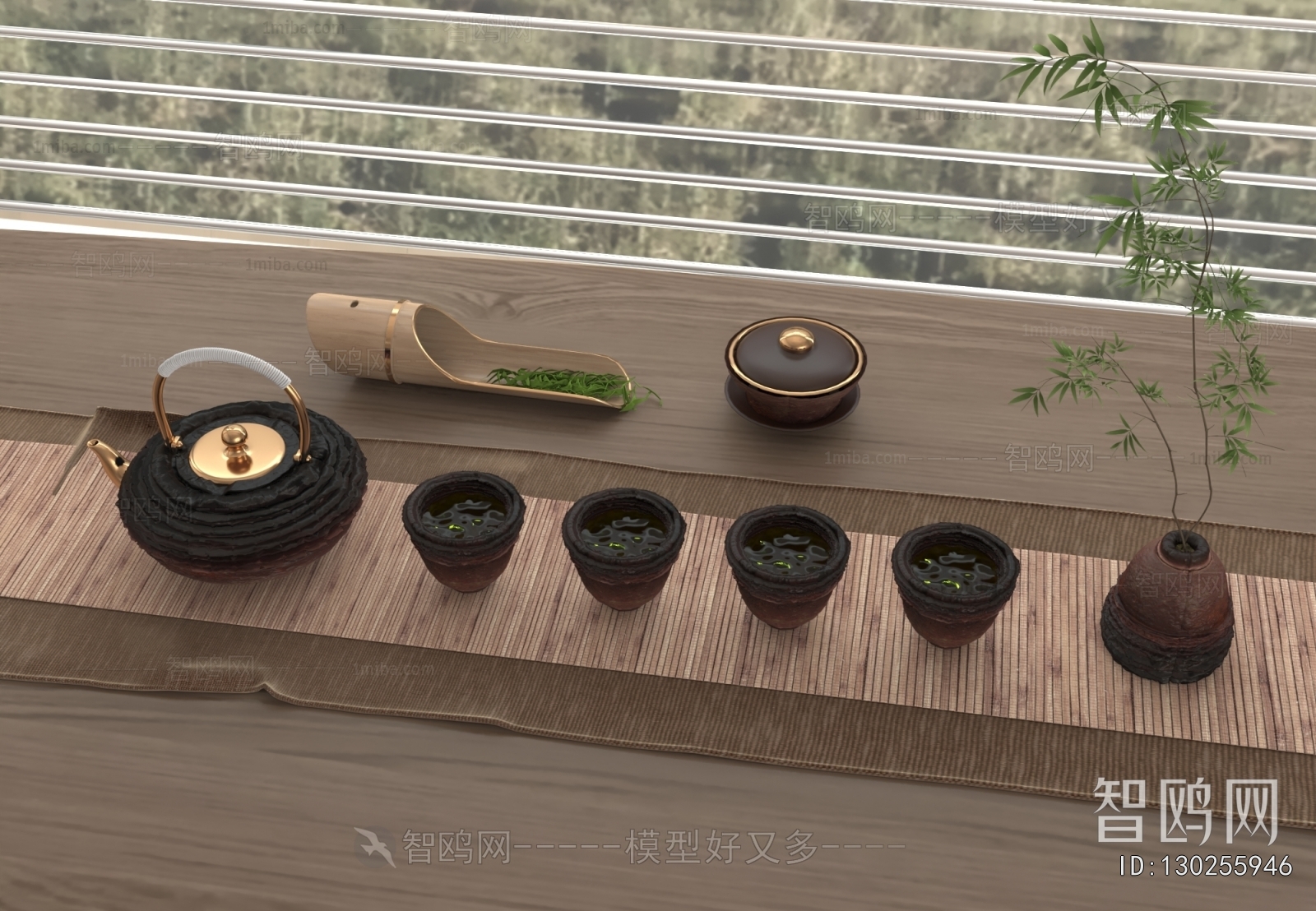 New Chinese Style Tea Set