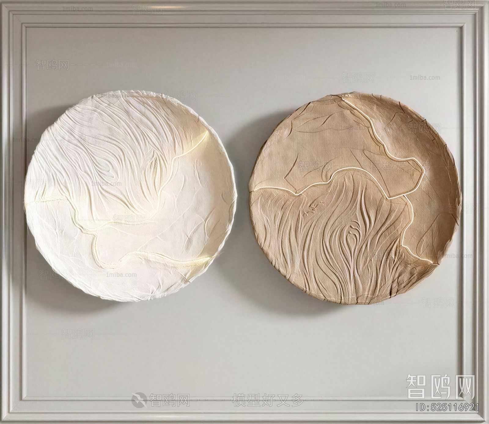 Modern Wall Decoration