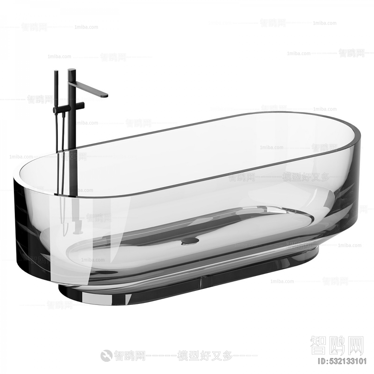 Modern Bathtub