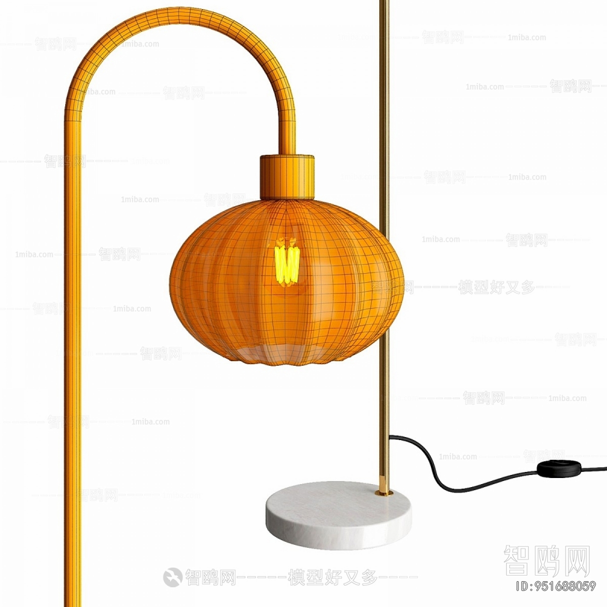 Modern Floor Lamp