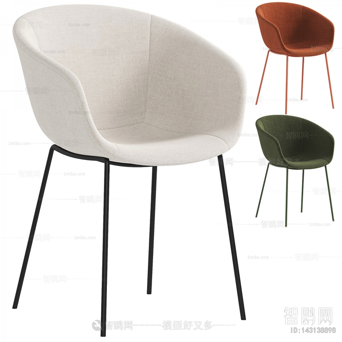 Modern Dining Chair