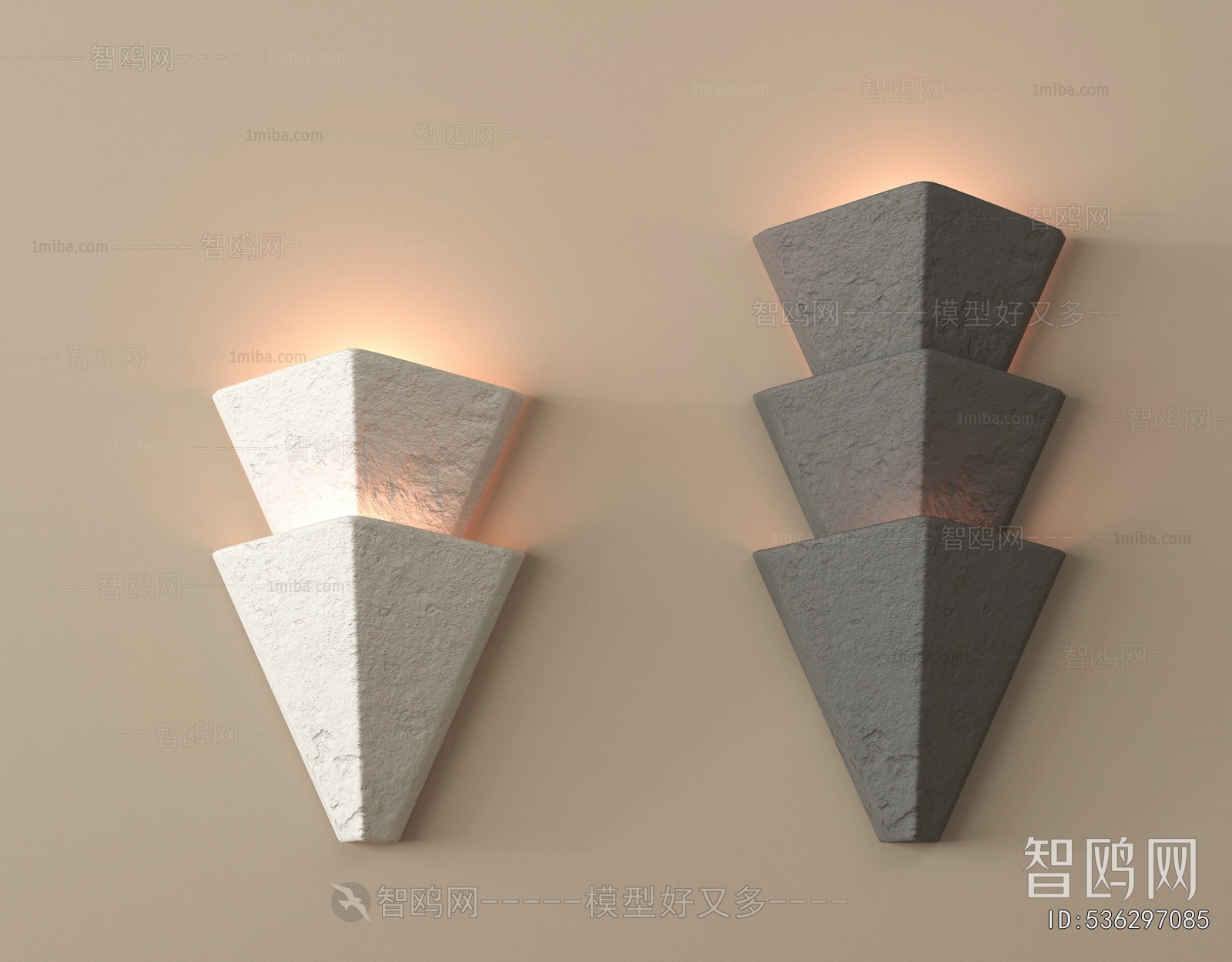 Modern Wall Lamp