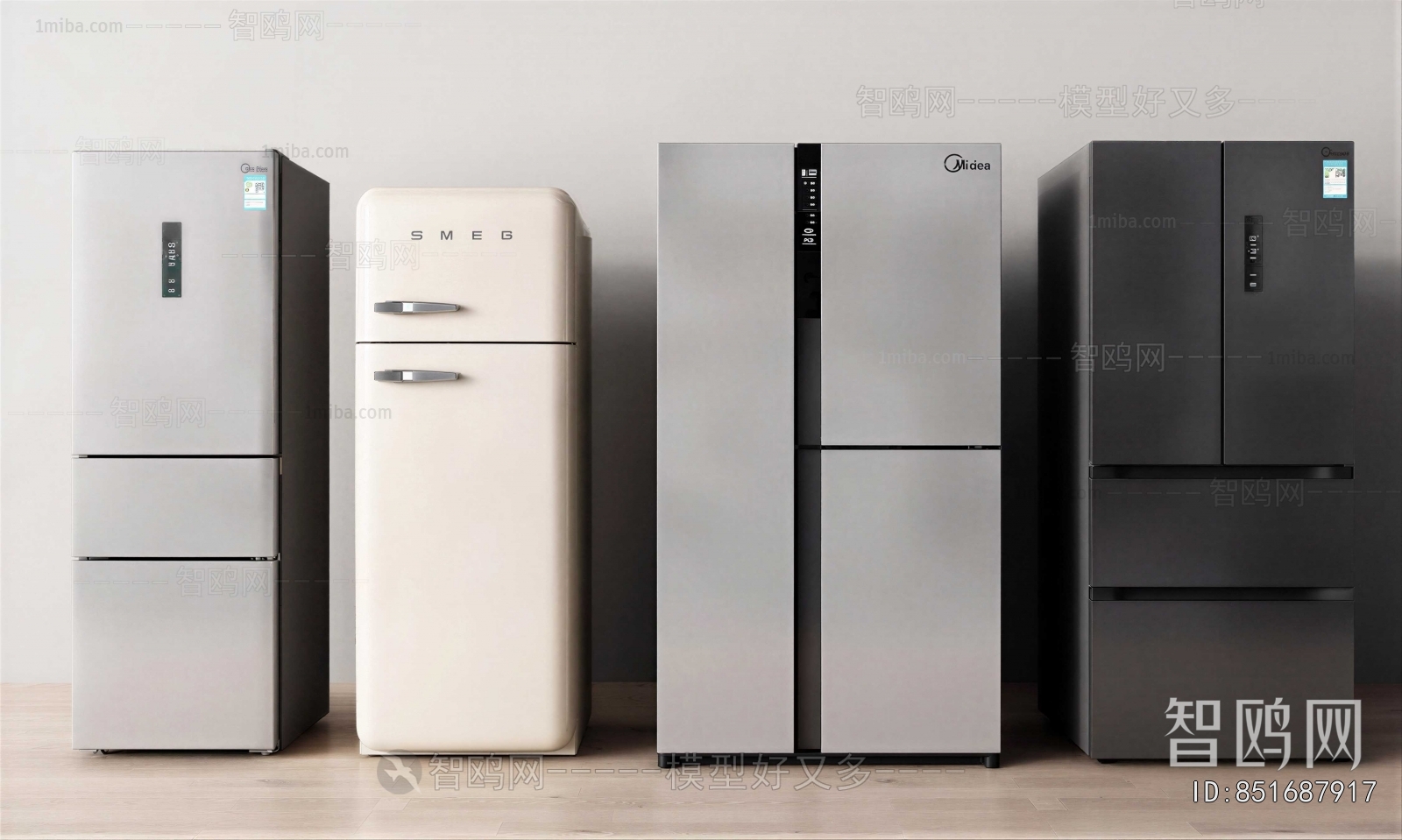 Modern Home Appliance Refrigerator