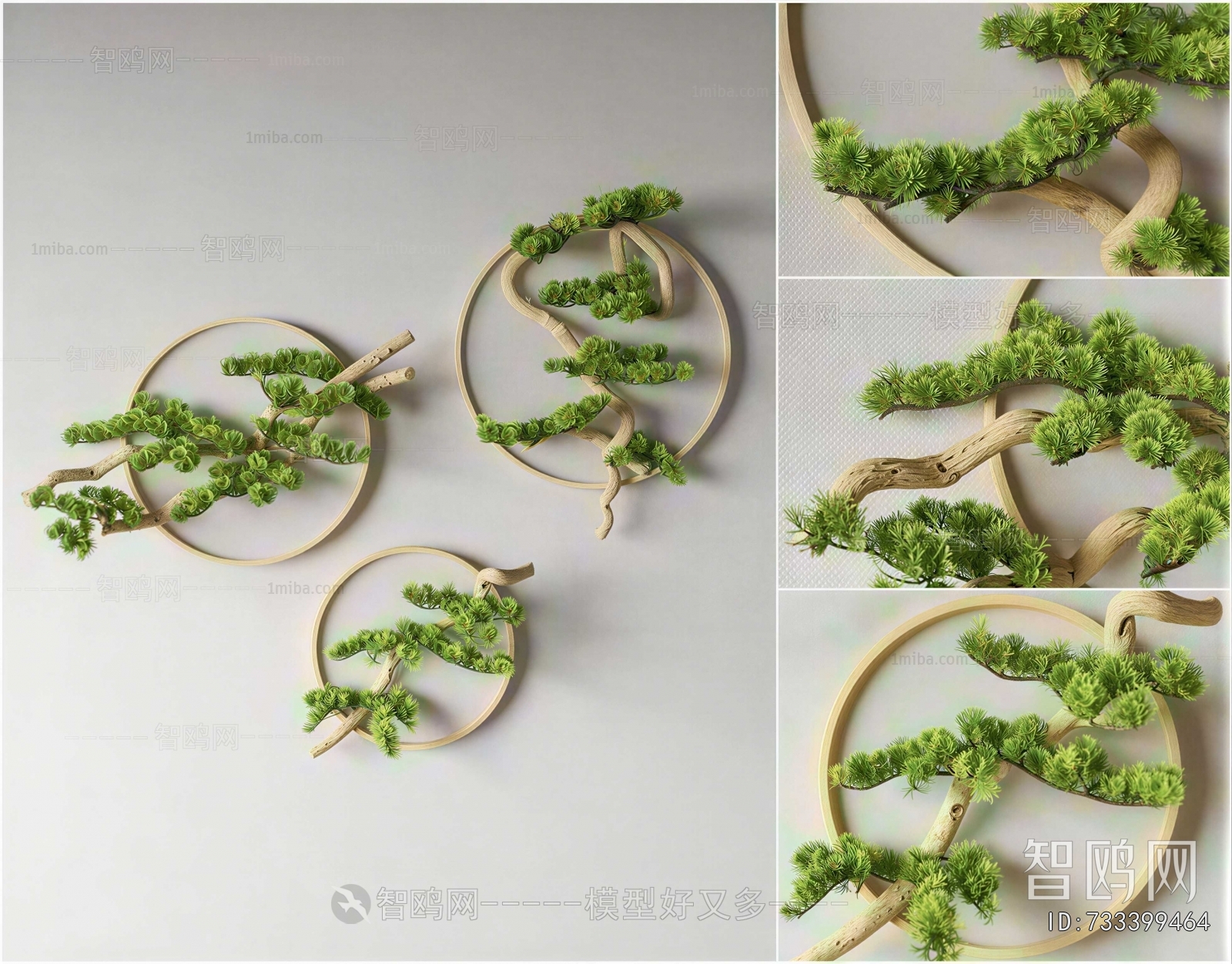 New Chinese Style Wall Decoration