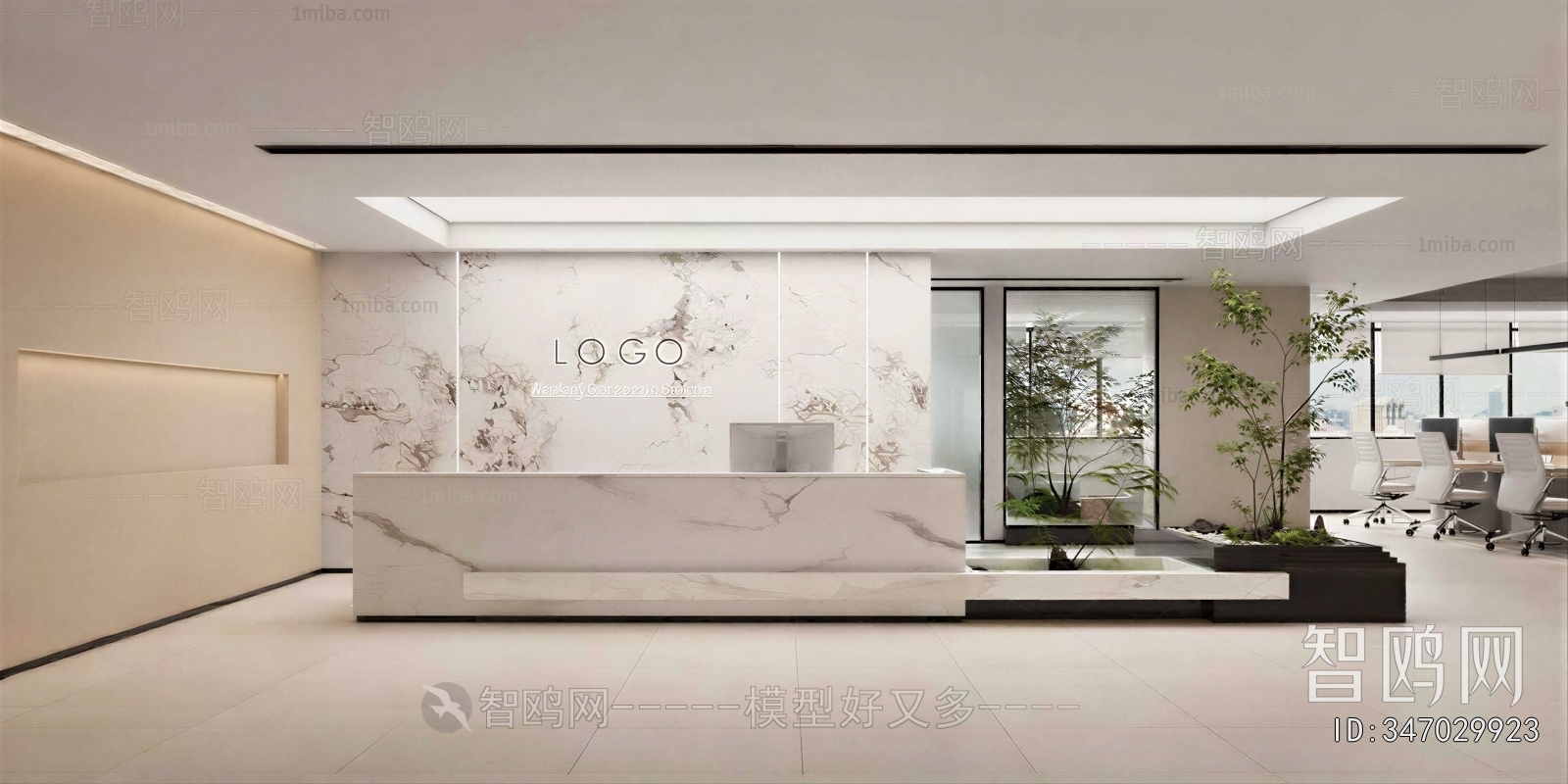 Modern Office Reception Desk