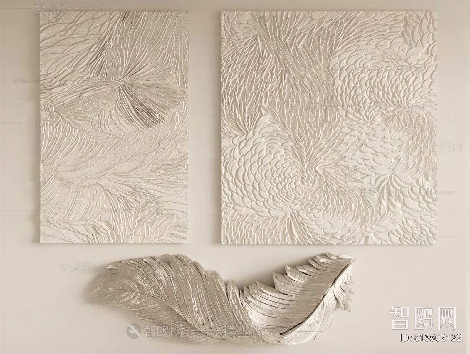 Modern Wall Decoration