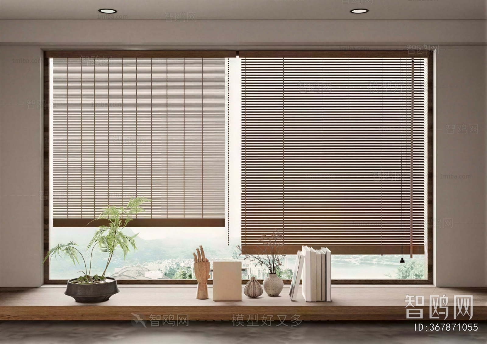 Modern Venetian Blinds