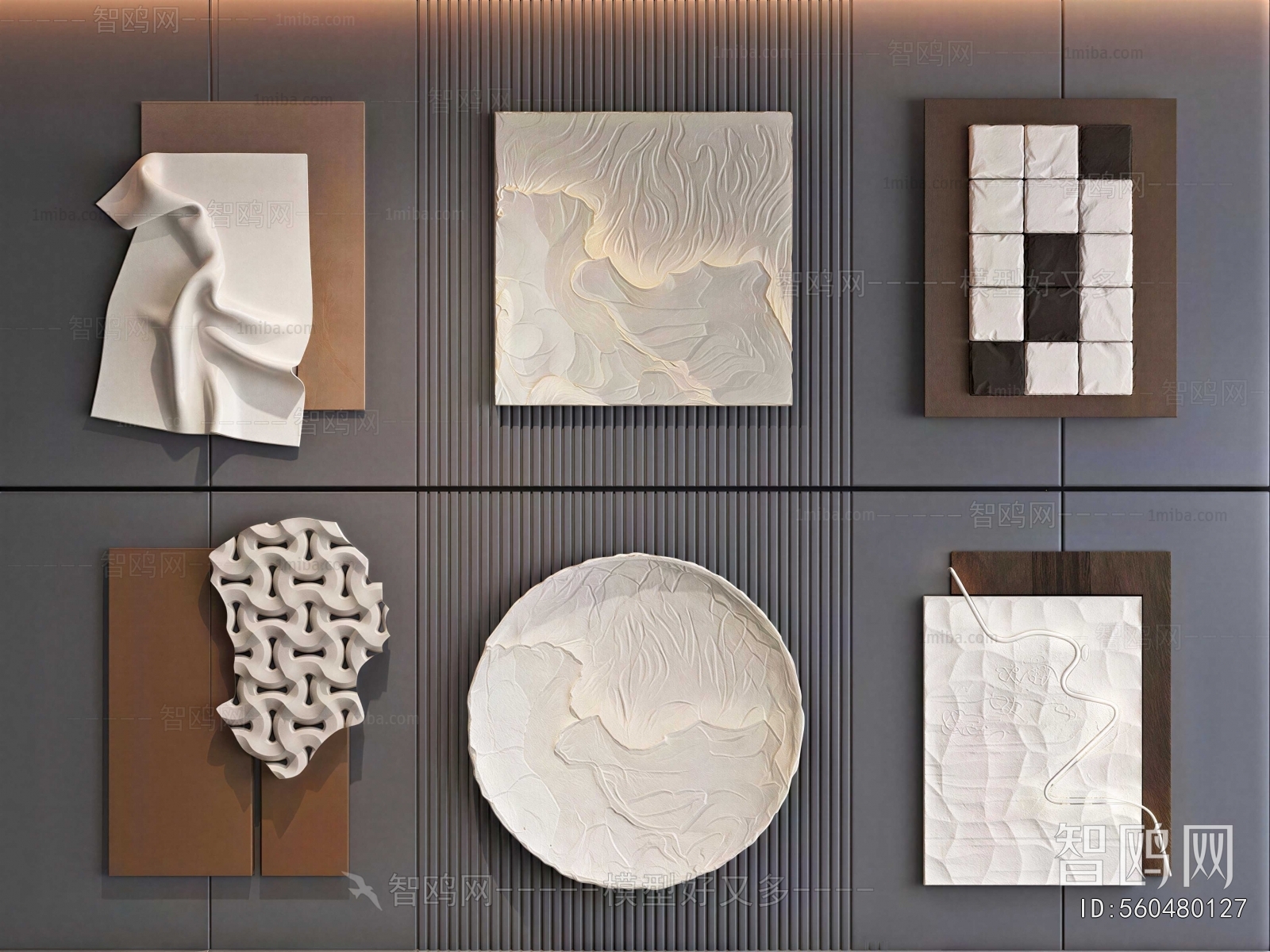 Modern Wall Decoration