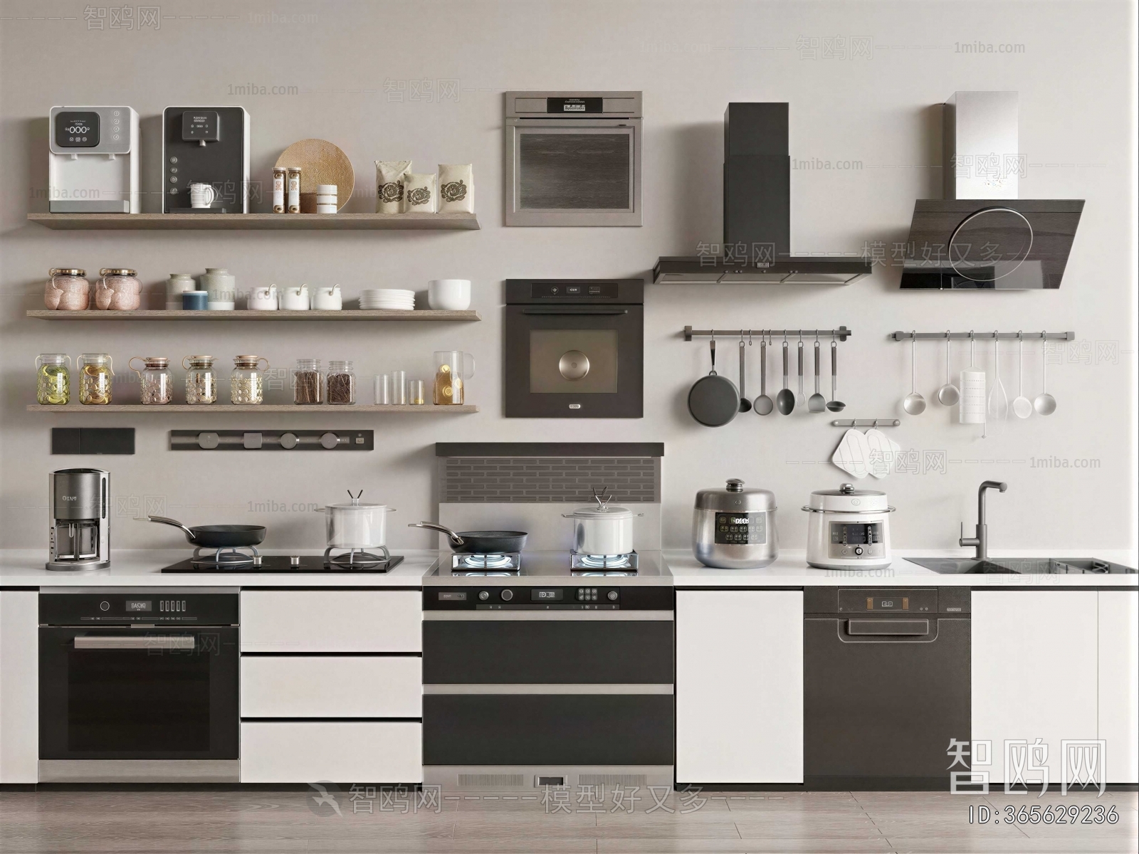 Modern Electric Kitchen Appliances