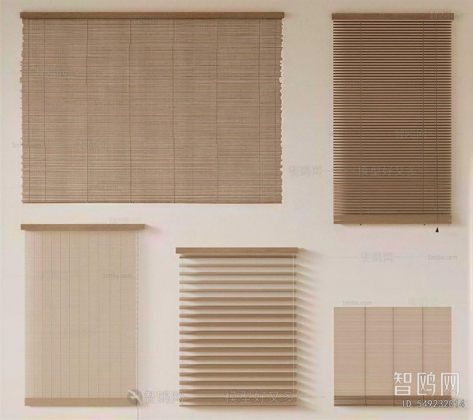 Modern Venetian Blinds