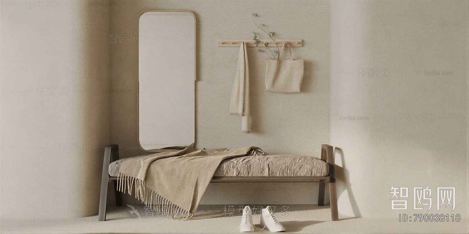 Modern Stool For Changing Shoes