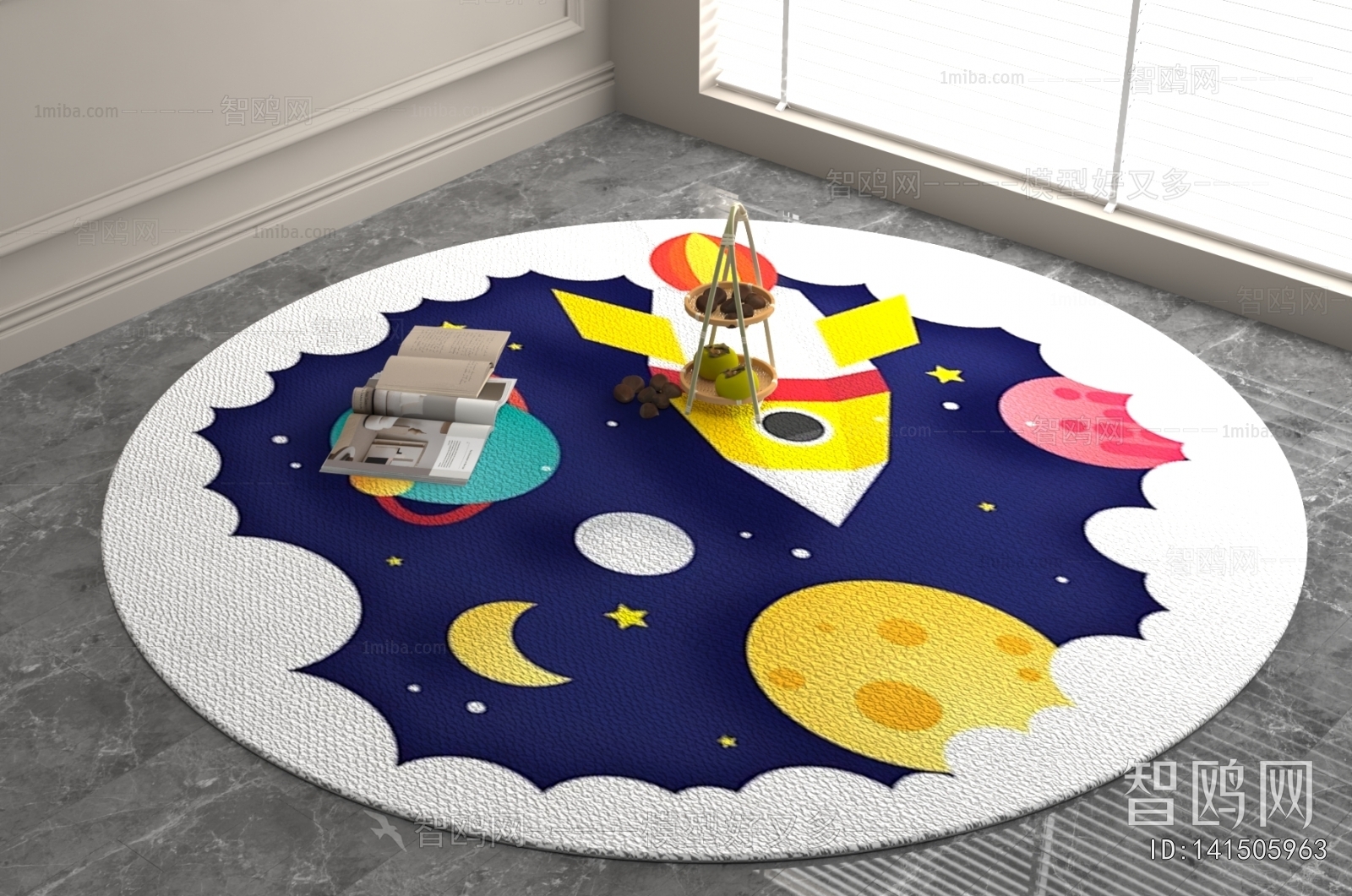 Modern Children's Carpet